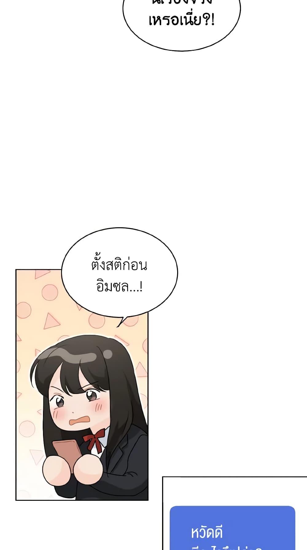 Manga-lc-com อ่านมังงะ อ่านการ์ตูน ออนไลน์ ฟรี Lovely Runner ตอนที่ 1 2 3 4 5 6 7 8 9 10 11 12 13 14 ฟรี ไม่มีโฆษณา Manga-lc - อ่าน มังงะ อ่าน การ์ตูน ออนไลน์ อ่านมังงะ ฟรี