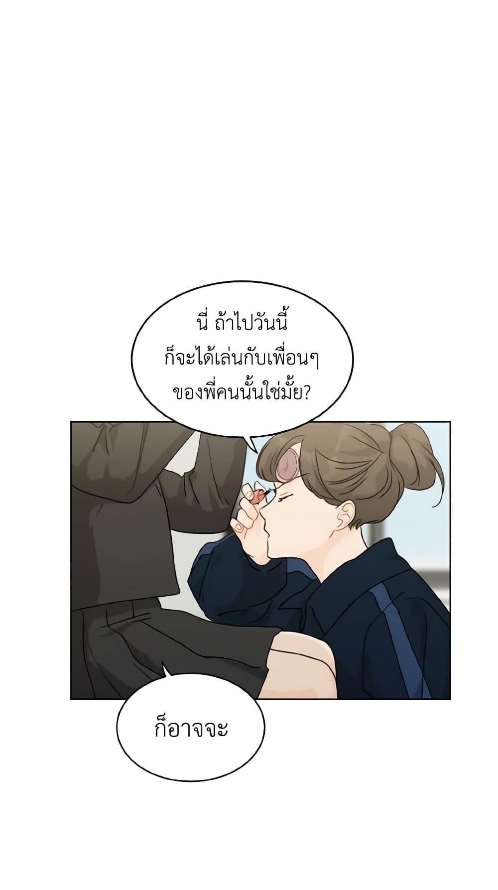 Manga-lc-com อ่านมังงะ อ่านการ์ตูน ออนไลน์ ฟรี Lovely Runner ตอนที่ 1 2 3 4 5 6 7 8 9 10 11 12 13 14 ฟรี ไม่มีโฆษณา Manga-lc - อ่าน มังงะ อ่าน การ์ตูน ออนไลน์ อ่านมังงะ ฟรี