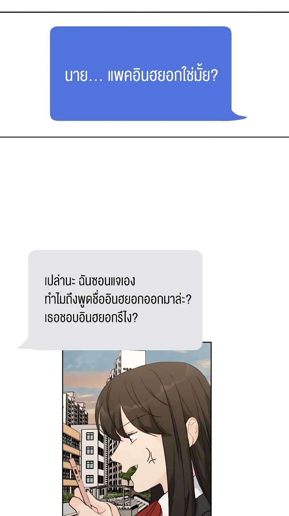 Manga-lc-com อ่านมังงะ อ่านการ์ตูน ออนไลน์ ฟรี Lovely Runner ตอนที่ 1 2 3 4 5 6 7 8 9 10 11 12 13 14 ฟรี ไม่มีโฆษณา Manga-lc - อ่าน มังงะ อ่าน การ์ตูน ออนไลน์ อ่านมังงะ ฟรี