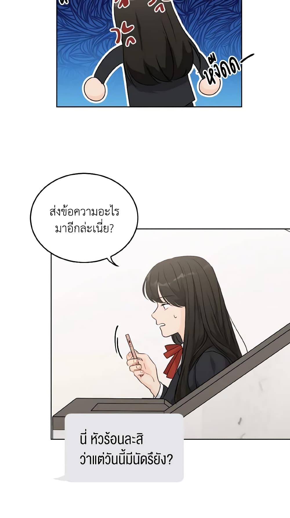 Manga-lc-com อ่านมังงะ อ่านการ์ตูน ออนไลน์ ฟรี Lovely Runner ตอนที่ 1 2 3 4 5 6 7 8 9 10 11 12 13 14 ฟรี ไม่มีโฆษณา Manga-lc - อ่าน มังงะ อ่าน การ์ตูน ออนไลน์ อ่านมังงะ ฟรี