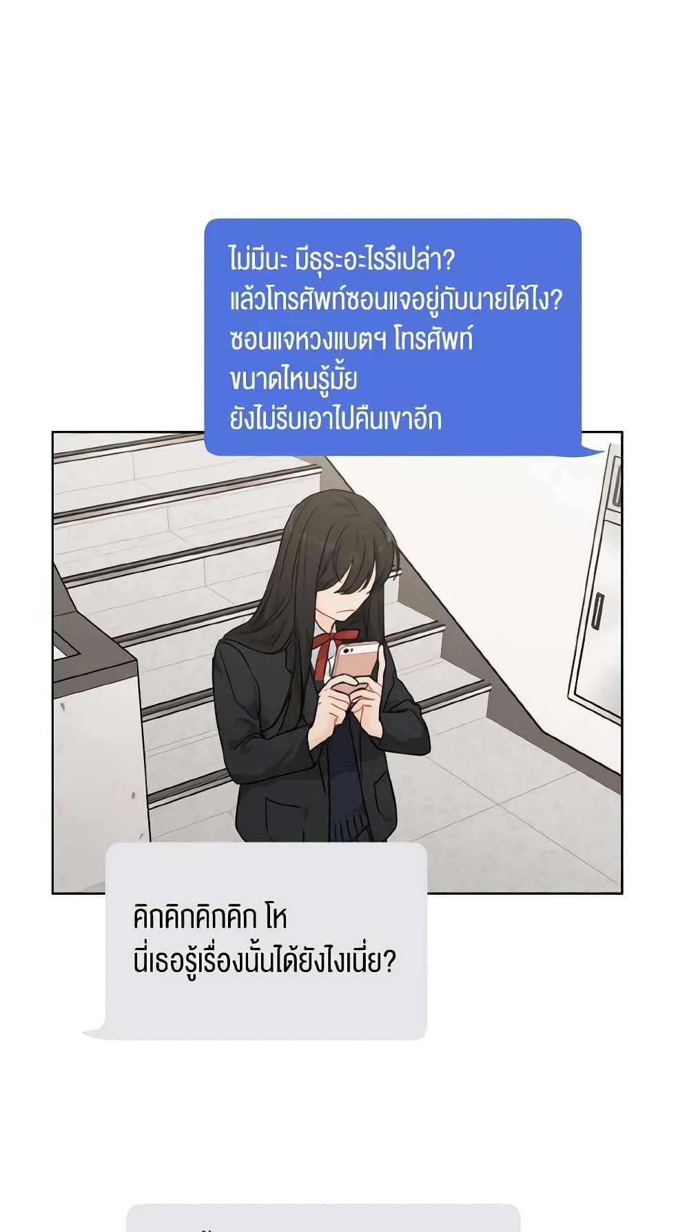 Manga-lc-com อ่านมังงะ อ่านการ์ตูน ออนไลน์ ฟรี Lovely Runner ตอนที่ 1 2 3 4 5 6 7 8 9 10 11 12 13 14 ฟรี ไม่มีโฆษณา Manga-lc - อ่าน มังงะ อ่าน การ์ตูน ออนไลน์ อ่านมังงะ ฟรี