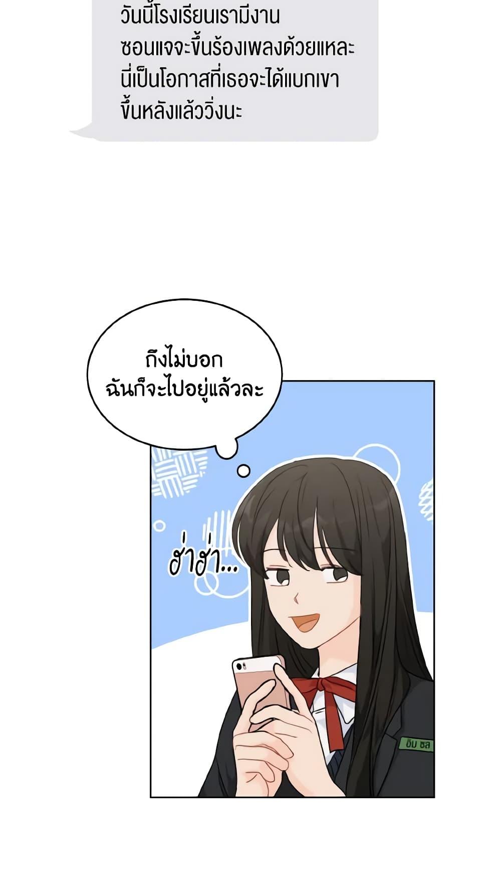 Manga-lc-com อ่านมังงะ อ่านการ์ตูน ออนไลน์ ฟรี Lovely Runner ตอนที่ 1 2 3 4 5 6 7 8 9 10 11 12 13 14 ฟรี ไม่มีโฆษณา Manga-lc - อ่าน มังงะ อ่าน การ์ตูน ออนไลน์ อ่านมังงะ ฟรี