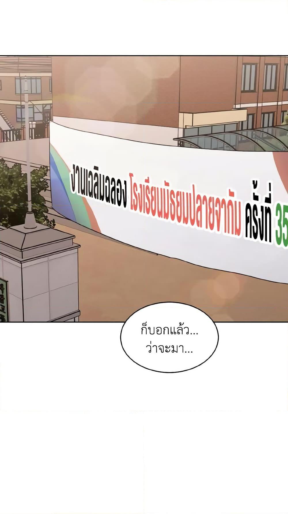 Manga-lc-com อ่านมังงะ อ่านการ์ตูน ออนไลน์ ฟรี Lovely Runner ตอนที่ 1 2 3 4 5 6 7 8 9 10 11 12 13 14 ฟรี ไม่มีโฆษณา Manga-lc - อ่าน มังงะ อ่าน การ์ตูน ออนไลน์ อ่านมังงะ ฟรี