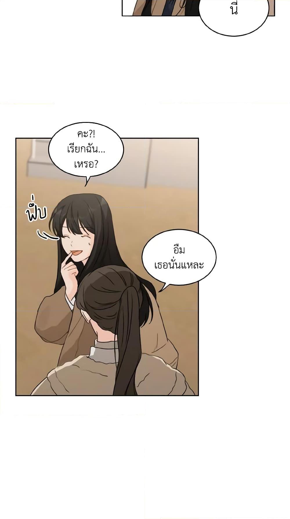 Manga-lc-com อ่านมังงะ อ่านการ์ตูน ออนไลน์ ฟรี Lovely Runner ตอนที่ 1 2 3 4 5 6 7 8 9 10 11 12 13 14 ฟรี ไม่มีโฆษณา Manga-lc - อ่าน มังงะ อ่าน การ์ตูน ออนไลน์ อ่านมังงะ ฟรี