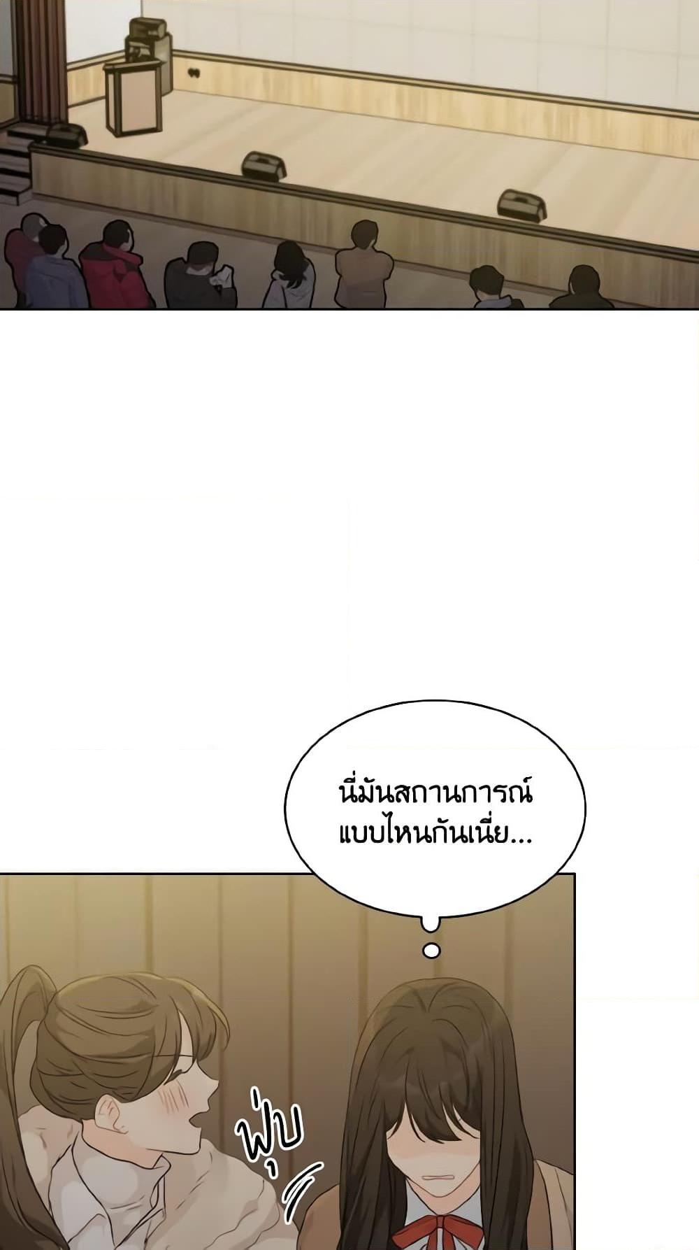 Manga-lc-com อ่านมังงะ อ่านการ์ตูน ออนไลน์ ฟรี Lovely Runner ตอนที่ 1 2 3 4 5 6 7 8 9 10 11 12 13 14 ฟรี ไม่มีโฆษณา Manga-lc - อ่าน มังงะ อ่าน การ์ตูน ออนไลน์ อ่านมังงะ ฟรี