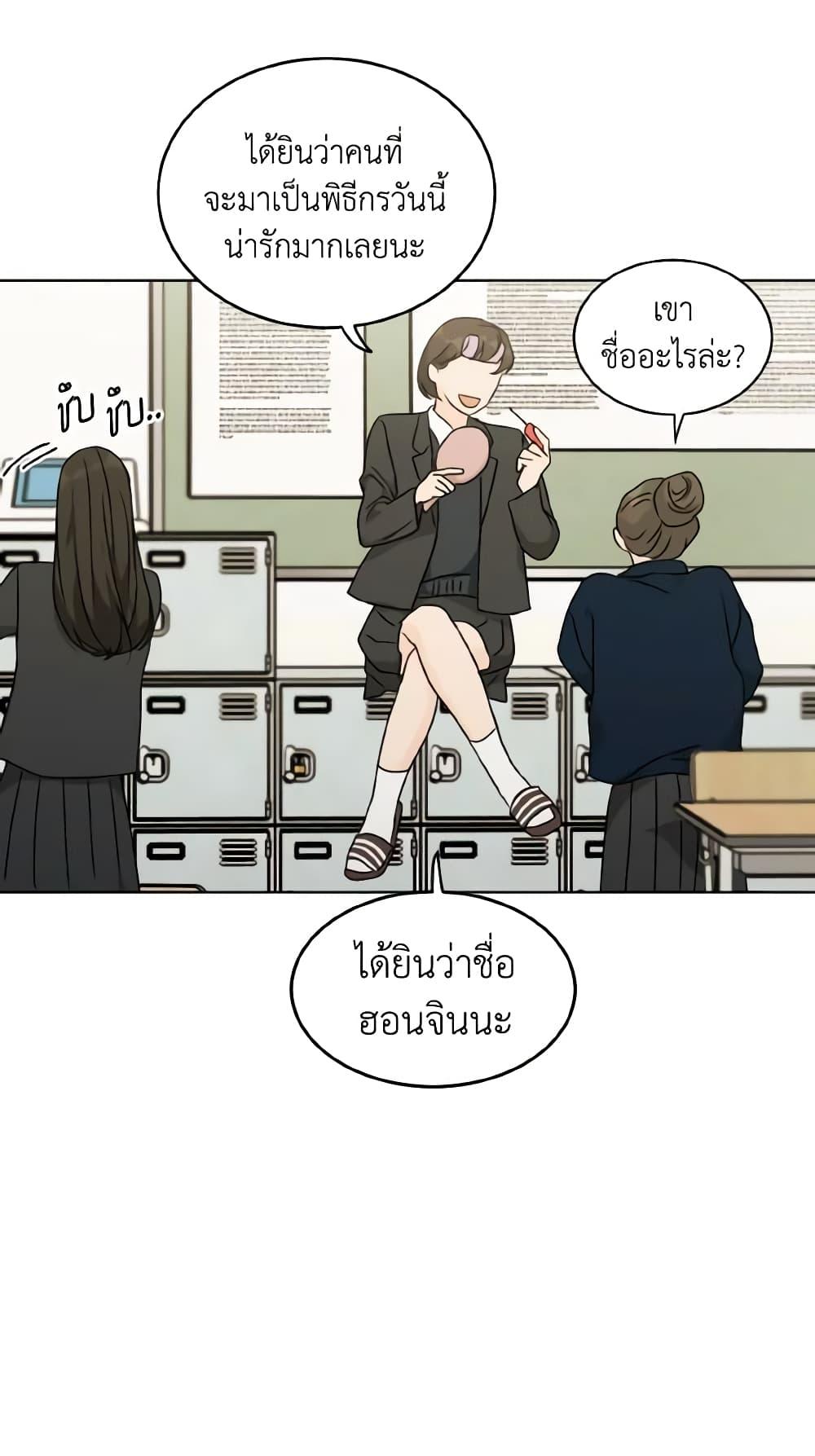 Manga-lc-com อ่านมังงะ อ่านการ์ตูน ออนไลน์ ฟรี Lovely Runner ตอนที่ 1 2 3 4 5 6 7 8 9 10 11 12 13 14 ฟรี ไม่มีโฆษณา Manga-lc - อ่าน มังงะ อ่าน การ์ตูน ออนไลน์ อ่านมังงะ ฟรี