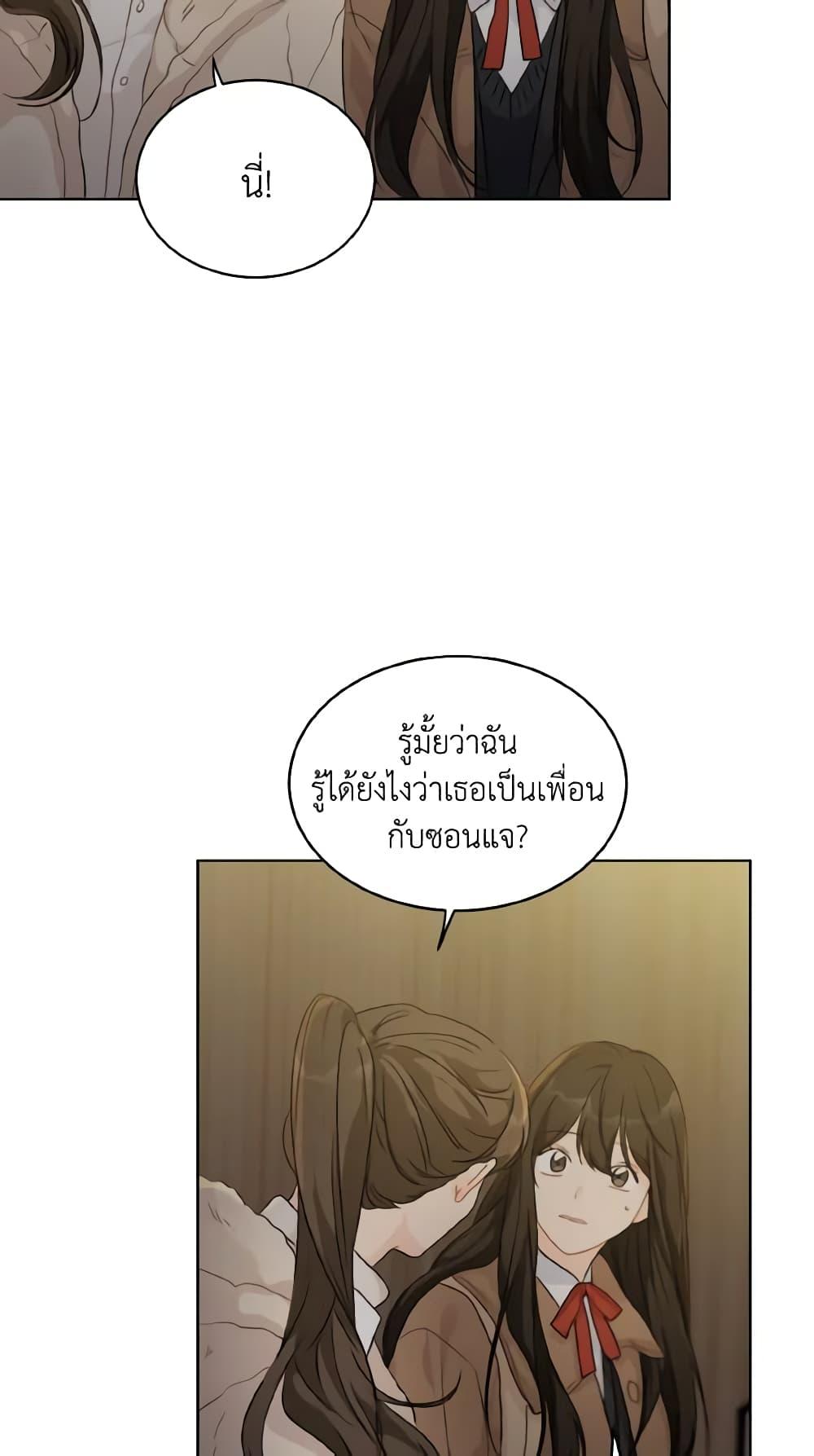 Manga-lc-com อ่านมังงะ อ่านการ์ตูน ออนไลน์ ฟรี Lovely Runner ตอนที่ 1 2 3 4 5 6 7 8 9 10 11 12 13 14 ฟรี ไม่มีโฆษณา Manga-lc - อ่าน มังงะ อ่าน การ์ตูน ออนไลน์ อ่านมังงะ ฟรี