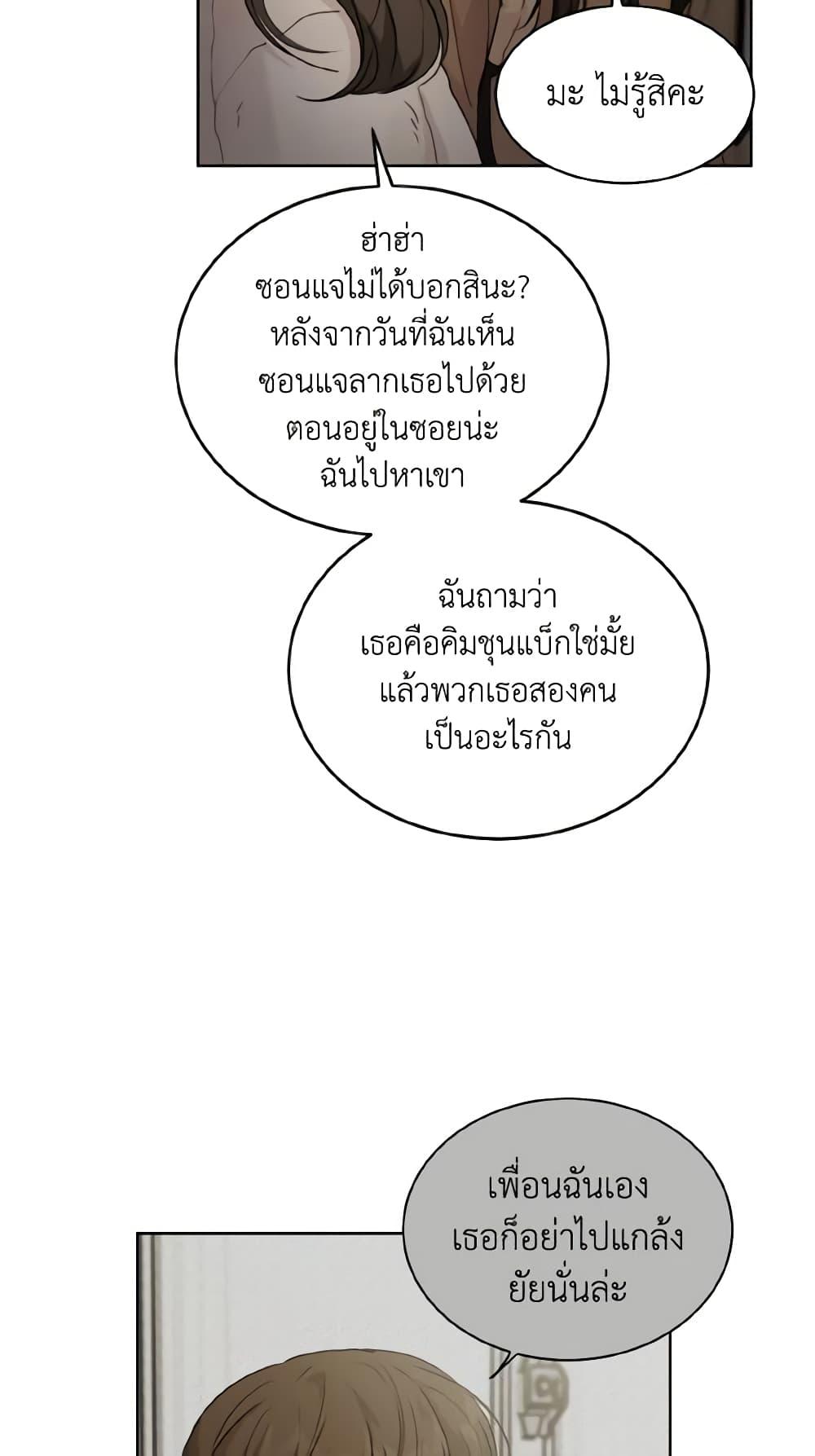 Manga-lc-com อ่านมังงะ อ่านการ์ตูน ออนไลน์ ฟรี Lovely Runner ตอนที่ 1 2 3 4 5 6 7 8 9 10 11 12 13 14 ฟรี ไม่มีโฆษณา Manga-lc - อ่าน มังงะ อ่าน การ์ตูน ออนไลน์ อ่านมังงะ ฟรี