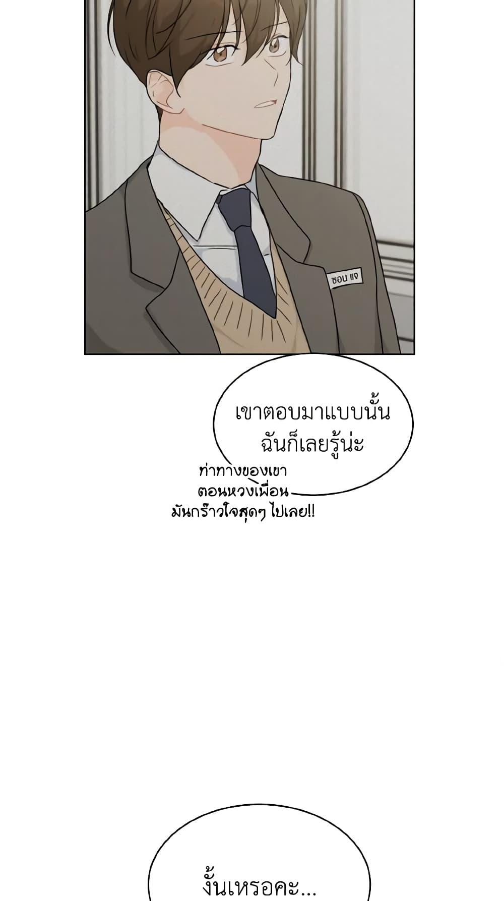 Manga-lc-com อ่านมังงะ อ่านการ์ตูน ออนไลน์ ฟรี Lovely Runner ตอนที่ 1 2 3 4 5 6 7 8 9 10 11 12 13 14 ฟรี ไม่มีโฆษณา Manga-lc - อ่าน มังงะ อ่าน การ์ตูน ออนไลน์ อ่านมังงะ ฟรี