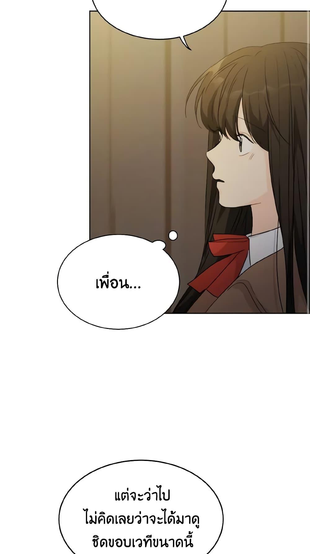 Manga-lc-com อ่านมังงะ อ่านการ์ตูน ออนไลน์ ฟรี Lovely Runner ตอนที่ 1 2 3 4 5 6 7 8 9 10 11 12 13 14 ฟรี ไม่มีโฆษณา Manga-lc - อ่าน มังงะ อ่าน การ์ตูน ออนไลน์ อ่านมังงะ ฟรี