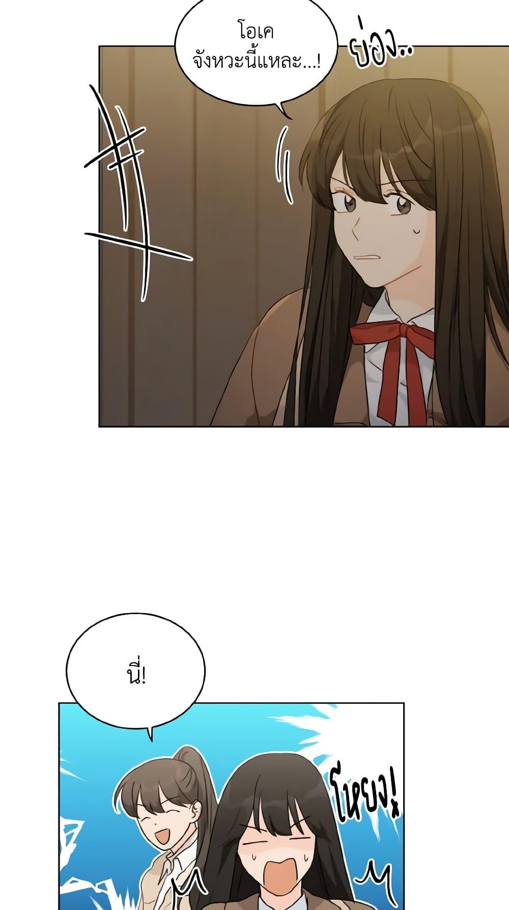 Manga-lc-com อ่านมังงะ อ่านการ์ตูน ออนไลน์ ฟรี Lovely Runner ตอนที่ 1 2 3 4 5 6 7 8 9 10 11 12 13 14 ฟรี ไม่มีโฆษณา Manga-lc - อ่าน มังงะ อ่าน การ์ตูน ออนไลน์ อ่านมังงะ ฟรี