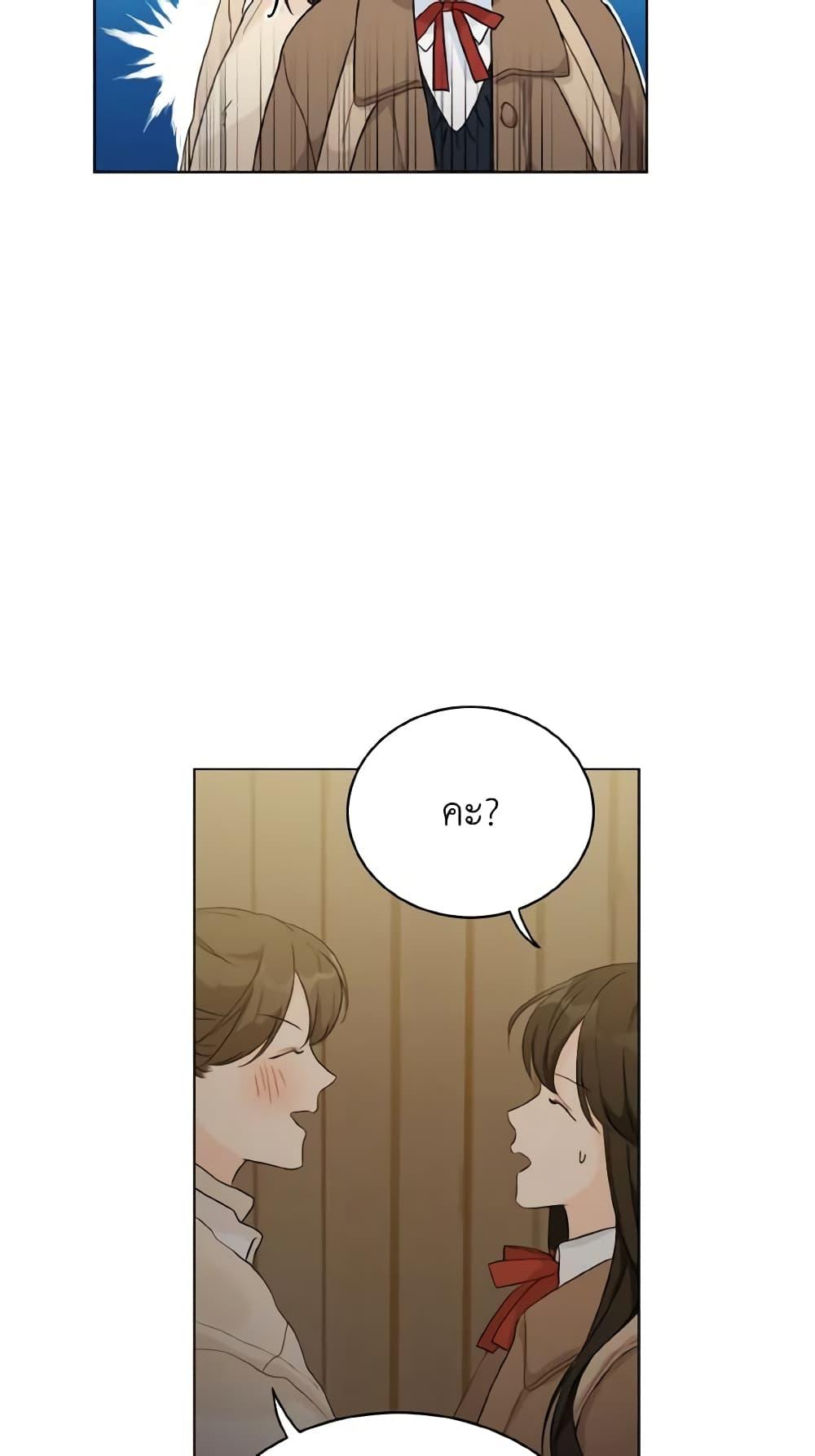 Manga-lc-com อ่านมังงะ อ่านการ์ตูน ออนไลน์ ฟรี Lovely Runner ตอนที่ 1 2 3 4 5 6 7 8 9 10 11 12 13 14 ฟรี ไม่มีโฆษณา Manga-lc - อ่าน มังงะ อ่าน การ์ตูน ออนไลน์ อ่านมังงะ ฟรี