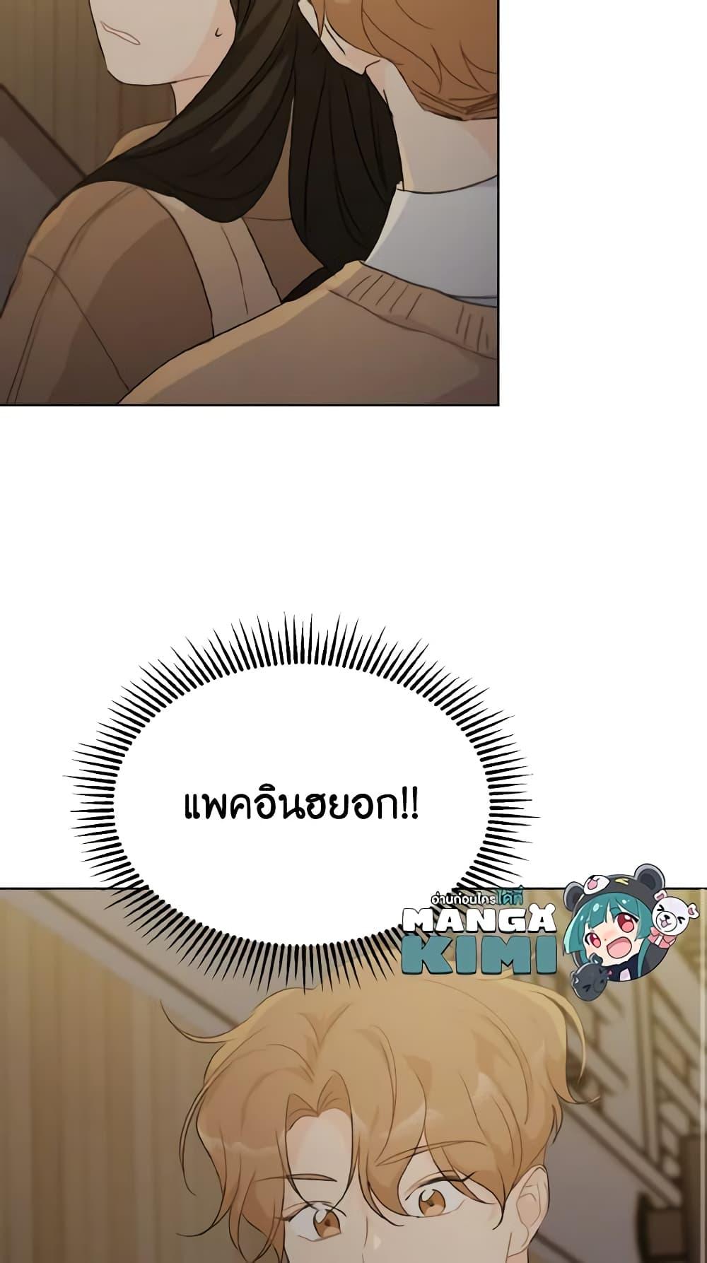 Manga-lc-com อ่านมังงะ อ่านการ์ตูน ออนไลน์ ฟรี Lovely Runner ตอนที่ 1 2 3 4 5 6 7 8 9 10 11 12 13 14 ฟรี ไม่มีโฆษณา Manga-lc - อ่าน มังงะ อ่าน การ์ตูน ออนไลน์ อ่านมังงะ ฟรี