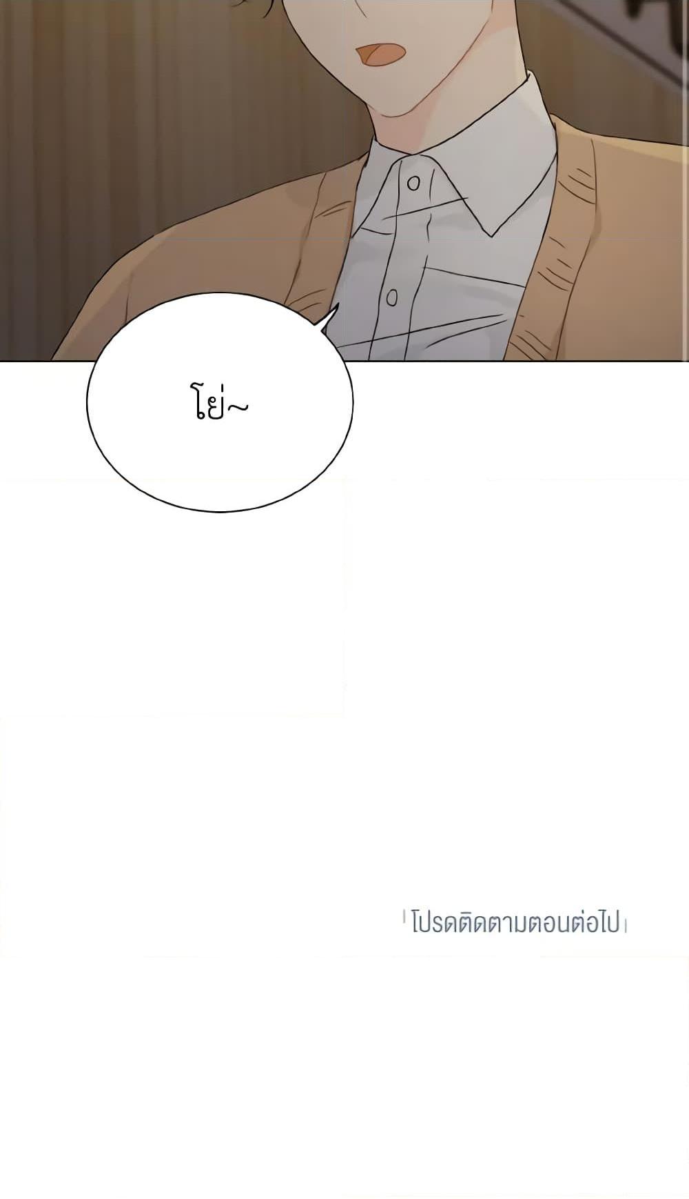 Manga-lc-com อ่านมังงะ อ่านการ์ตูน ออนไลน์ ฟรี Lovely Runner ตอนที่ 1 2 3 4 5 6 7 8 9 10 11 12 13 14 ฟรี ไม่มีโฆษณา Manga-lc - อ่าน มังงะ อ่าน การ์ตูน ออนไลน์ อ่านมังงะ ฟรี