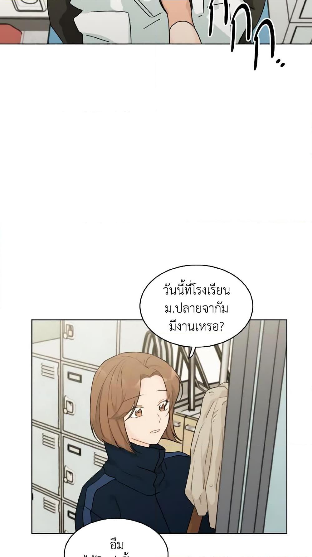 Manga-lc-com อ่านมังงะ อ่านการ์ตูน ออนไลน์ ฟรี Lovely Runner ตอนที่ 1 2 3 4 5 6 7 8 9 10 11 12 13 14 ฟรี ไม่มีโฆษณา Manga-lc - อ่าน มังงะ อ่าน การ์ตูน ออนไลน์ อ่านมังงะ ฟรี
