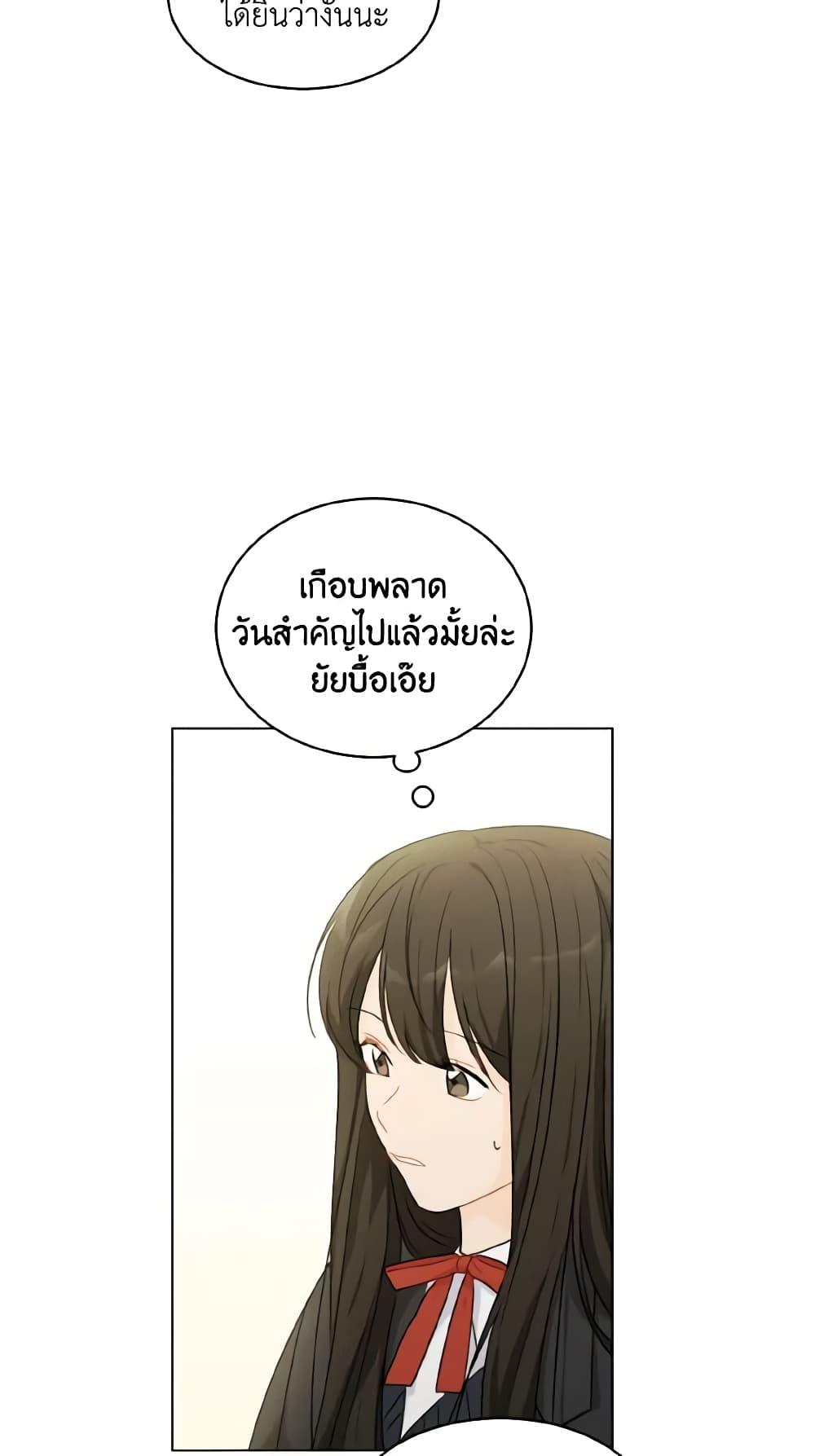 Manga-lc-com อ่านมังงะ อ่านการ์ตูน ออนไลน์ ฟรี Lovely Runner ตอนที่ 1 2 3 4 5 6 7 8 9 10 11 12 13 14 ฟรี ไม่มีโฆษณา Manga-lc - อ่าน มังงะ อ่าน การ์ตูน ออนไลน์ อ่านมังงะ ฟรี