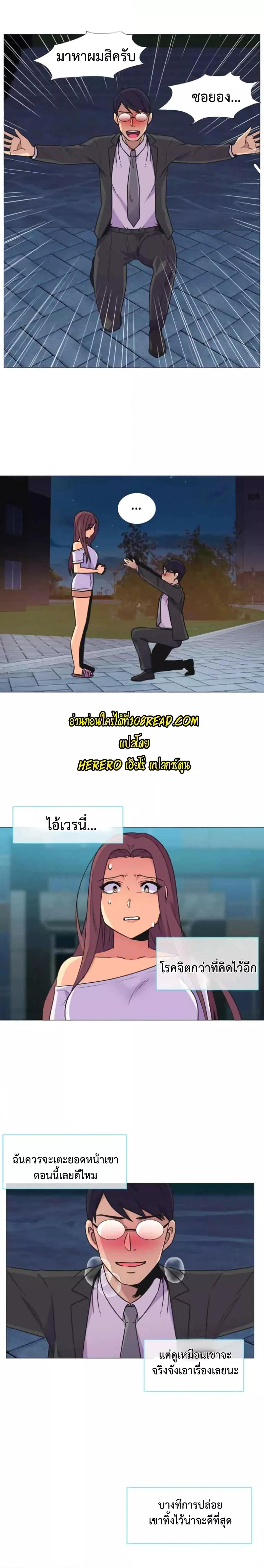 Doujin-Lc- อ่าน โดจิน มังฮวา เกาหลี ญี่ปุ่น จีน แปลไทย The Yes Girl ตอนที่ 1 2 3 4 5 6 7 8 9 10 11 12 13 14 ฟรี ไม่มีโฆษณา อ่าน โดจิน Manhwa เกาหลี ญี่ปุ่น จีน เรามีครบ คัดมาให้เน้นๆ โดจิน 18+ รับประกันความฟินโดย  Doujin Lc