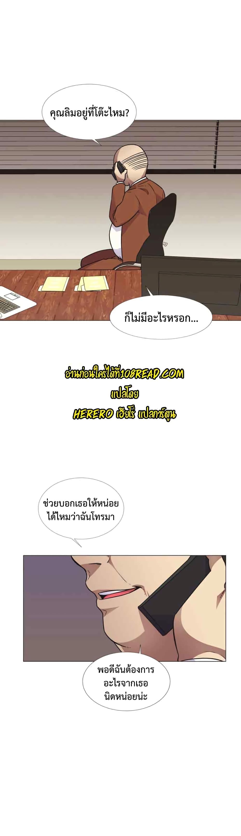 Doujin-Lc- อ่าน โดจิน มังฮวา เกาหลี ญี่ปุ่น จีน แปลไทย The Yes Girl ตอนที่ 1 2 3 4 5 6 7 8 9 10 11 12 13 14 ฟรี ไม่มีโฆษณา อ่าน โดจิน Manhwa เกาหลี ญี่ปุ่น จีน เรามีครบ คัดมาให้เน้นๆ โดจิน 18+ รับประกันความฟินโดย  Doujin Lc