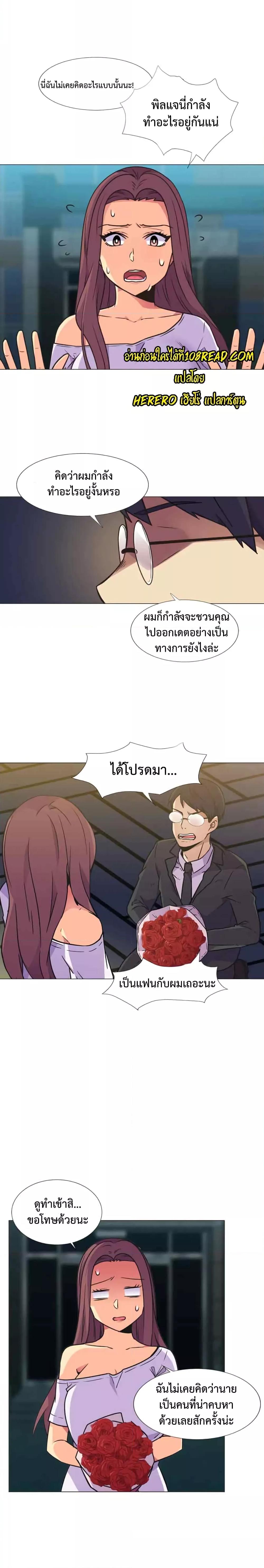 Doujin-Lc- อ่าน โดจิน มังฮวา เกาหลี ญี่ปุ่น จีน แปลไทย The Yes Girl ตอนที่ 1 2 3 4 5 6 7 8 9 10 11 12 13 14 ฟรี ไม่มีโฆษณา อ่าน โดจิน Manhwa เกาหลี ญี่ปุ่น จีน เรามีครบ คัดมาให้เน้นๆ โดจิน 18+ รับประกันความฟินโดย  Doujin Lc
