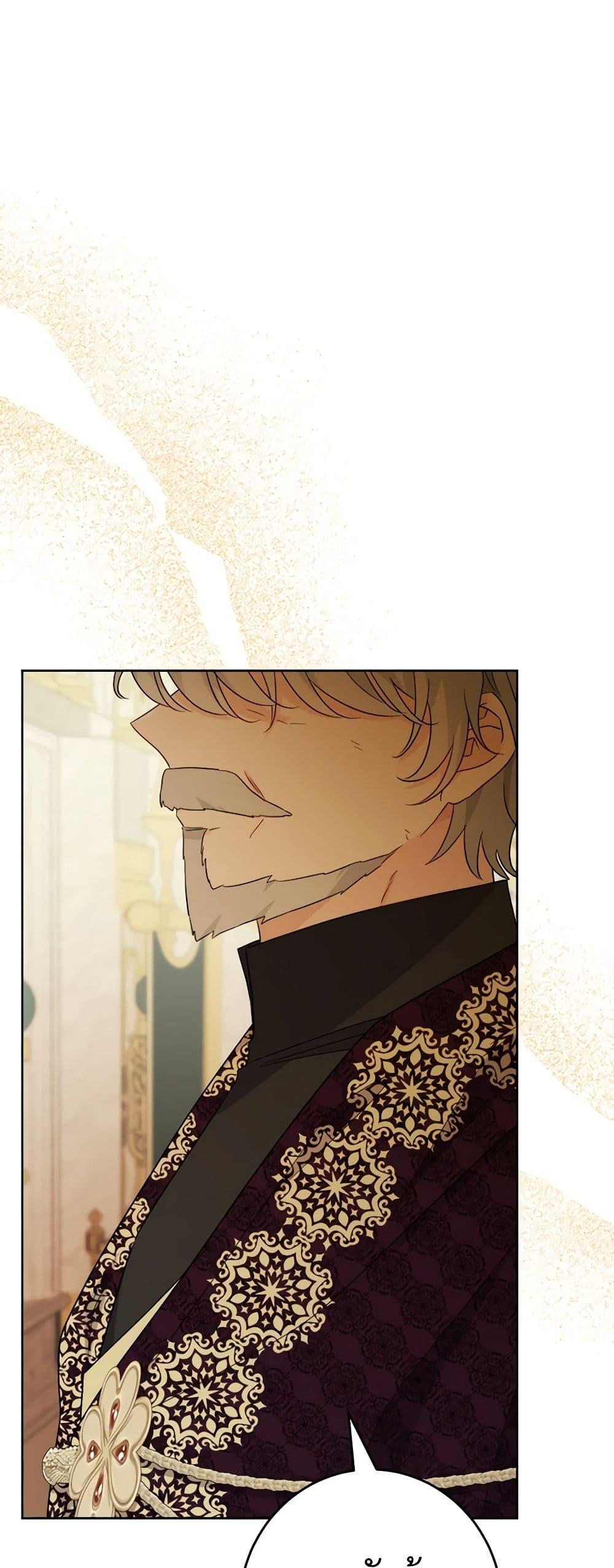 Manga-lc-com อ่านมังงะ อ่านการ์ตูน ออนไลน์ ฟรี The Male Lead is in Charge of the Successor ตอนที่ 1 2 3 4 5 6 7 8 9 10 11 12 13 14 ฟรี ไม่มีโฆษณา Manga-lc - อ่าน มังงะ อ่าน การ์ตูน ออนไลน์ อ่านมังงะ ฟรี