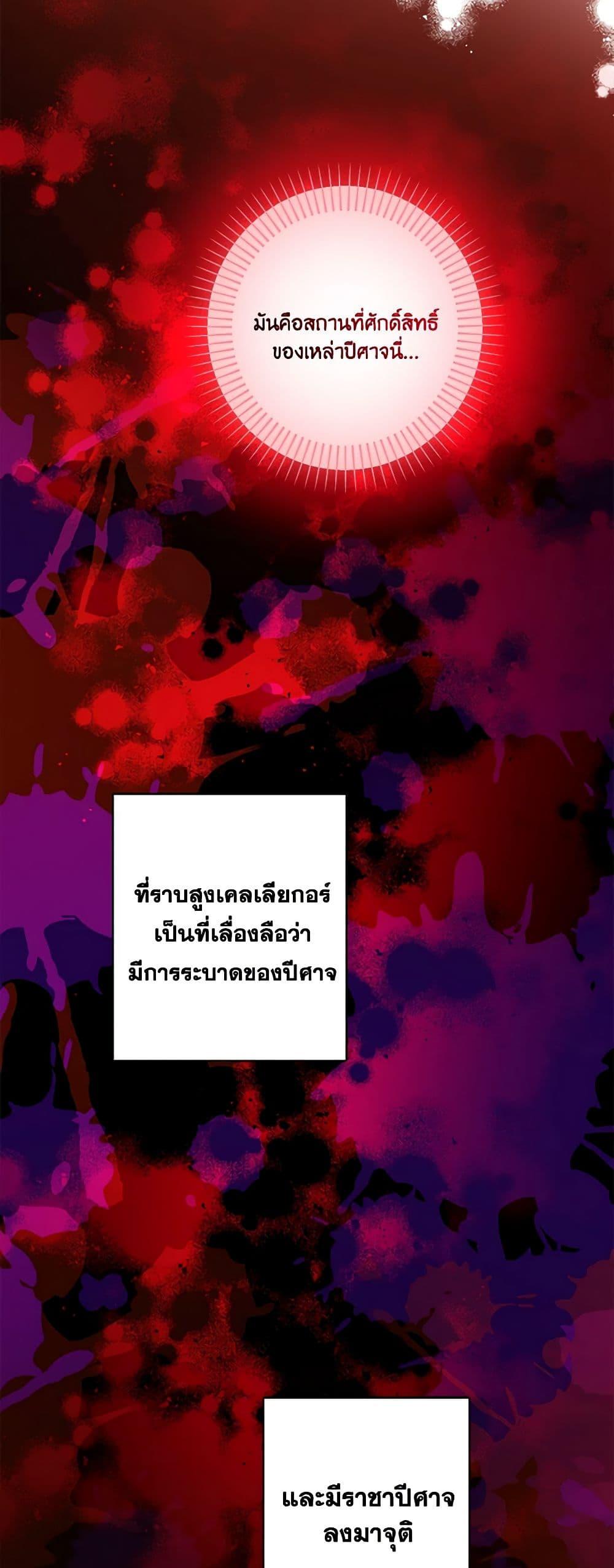 Manga-lc-com อ่านมังงะ อ่านการ์ตูน ออนไลน์ ฟรี The Male Lead is in Charge of the Successor ตอนที่ 1 2 3 4 5 6 7 8 9 10 11 12 13 14 ฟรี ไม่มีโฆษณา Manga-lc - อ่าน มังงะ อ่าน การ์ตูน ออนไลน์ อ่านมังงะ ฟรี