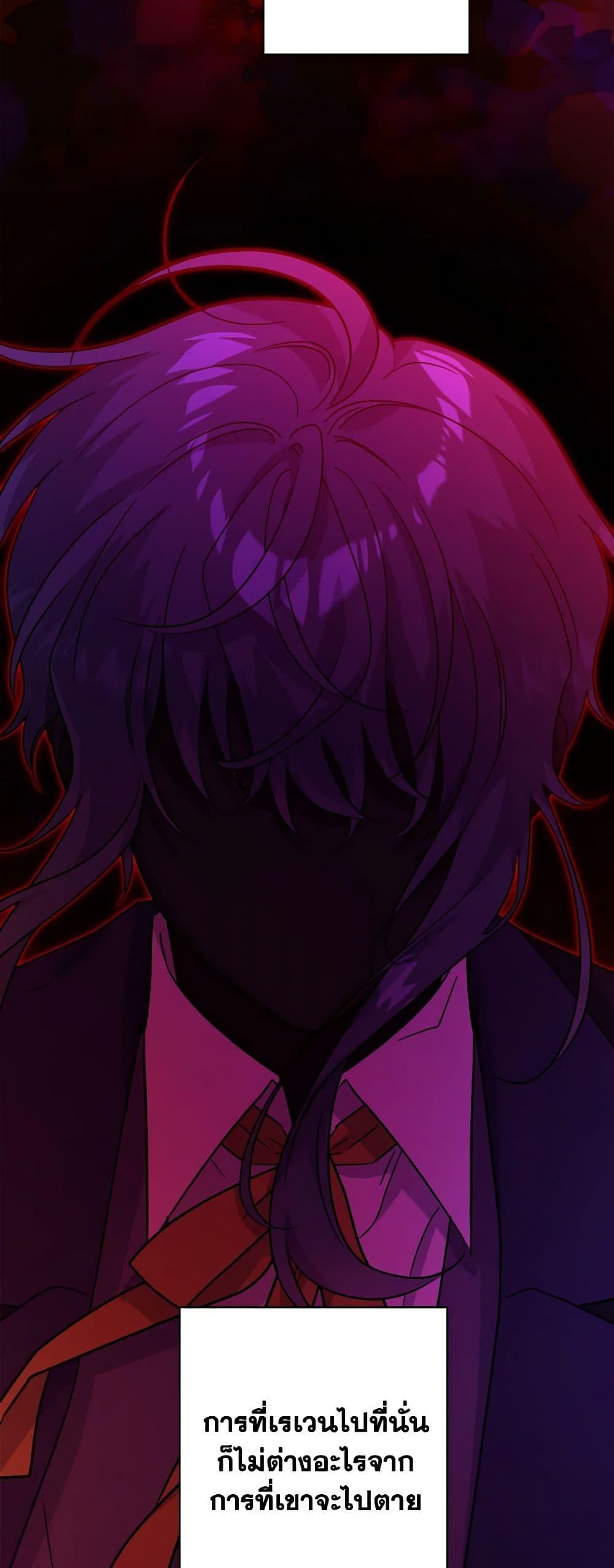 Manga-lc-com อ่านมังงะ อ่านการ์ตูน ออนไลน์ ฟรี The Male Lead is in Charge of the Successor ตอนที่ 1 2 3 4 5 6 7 8 9 10 11 12 13 14 ฟรี ไม่มีโฆษณา Manga-lc - อ่าน มังงะ อ่าน การ์ตูน ออนไลน์ อ่านมังงะ ฟรี