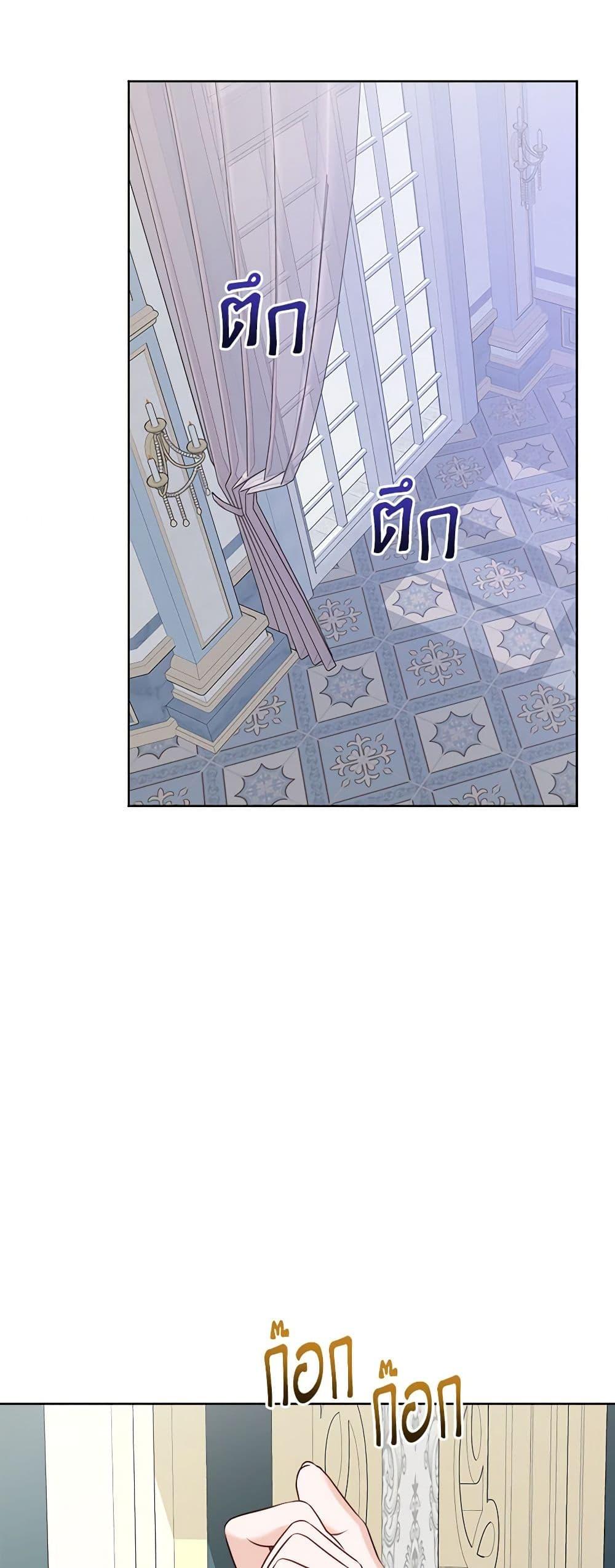 Manga-lc-com อ่านมังงะ อ่านการ์ตูน ออนไลน์ ฟรี The Male Lead is in Charge of the Successor ตอนที่ 1 2 3 4 5 6 7 8 9 10 11 12 13 14 ฟรี ไม่มีโฆษณา Manga-lc - อ่าน มังงะ อ่าน การ์ตูน ออนไลน์ อ่านมังงะ ฟรี