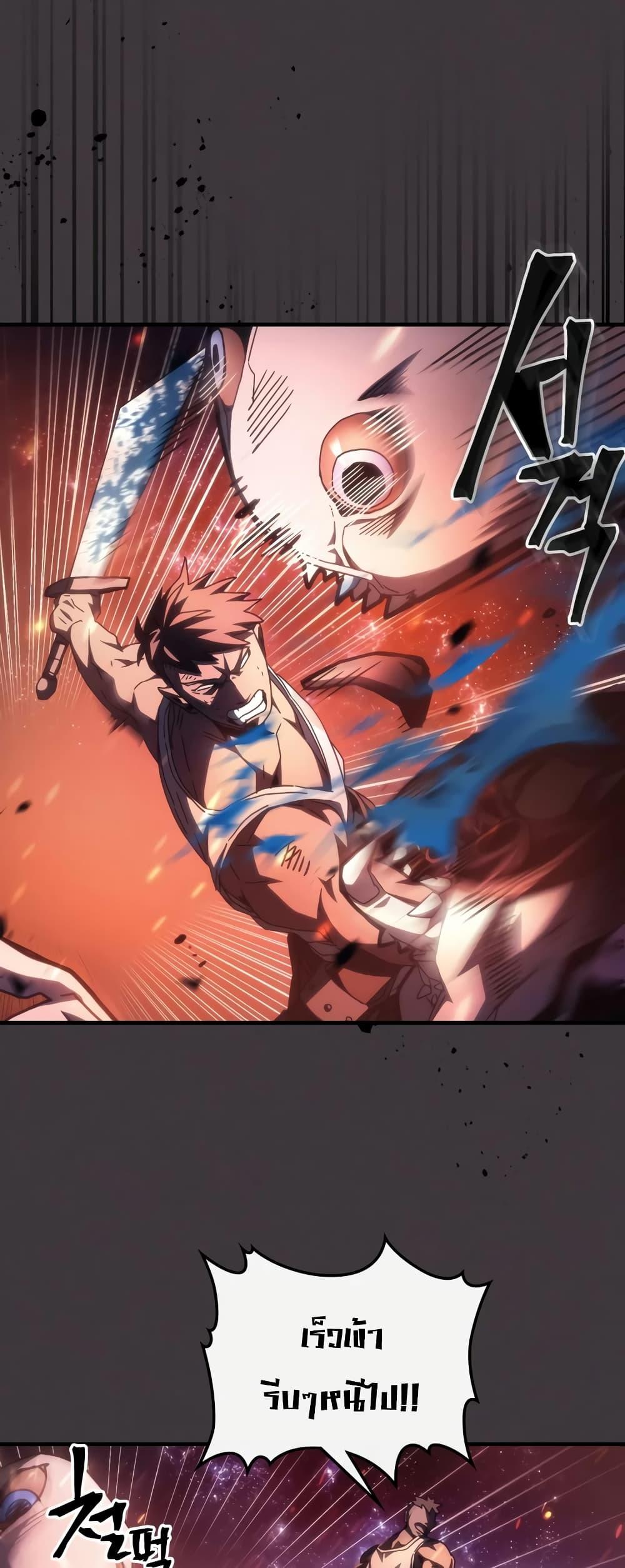 Manga-lc-com อ่านมังงะ อ่านการ์ตูน ออนไลน์ ฟรี Mr Devourer, Please Act Like a Final Boss ตอนที่ 1 2 3 4 5 6 7 8 9 10 11 12 13 14 ฟรี ไม่มีโฆษณา Manga-lc - อ่าน มังงะ อ่าน การ์ตูน ออนไลน์ อ่านมังงะ ฟรี
