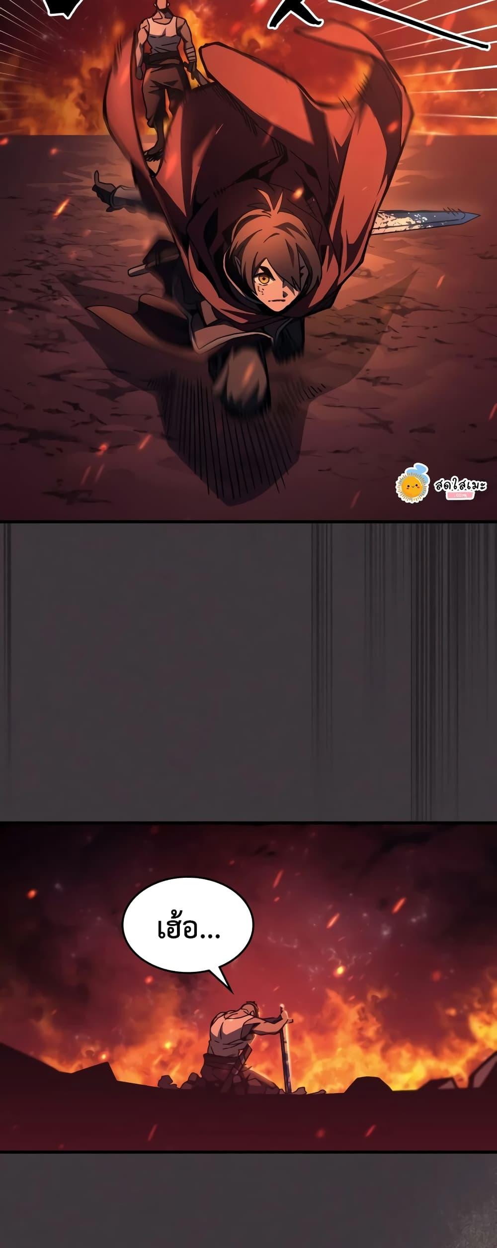 Manga-lc-com อ่านมังงะ อ่านการ์ตูน ออนไลน์ ฟรี Mr Devourer, Please Act Like a Final Boss ตอนที่ 1 2 3 4 5 6 7 8 9 10 11 12 13 14 ฟรี ไม่มีโฆษณา Manga-lc - อ่าน มังงะ อ่าน การ์ตูน ออนไลน์ อ่านมังงะ ฟรี