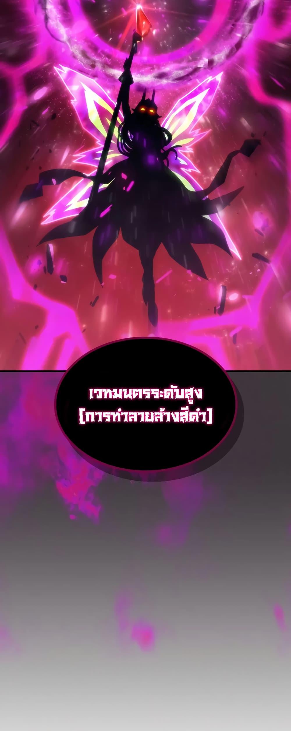 Manga-lc-com อ่านมังงะ อ่านการ์ตูน ออนไลน์ ฟรี Mr Devourer, Please Act Like a Final Boss ตอนที่ 1 2 3 4 5 6 7 8 9 10 11 12 13 14 ฟรี ไม่มีโฆษณา Manga-lc - อ่าน มังงะ อ่าน การ์ตูน ออนไลน์ อ่านมังงะ ฟรี