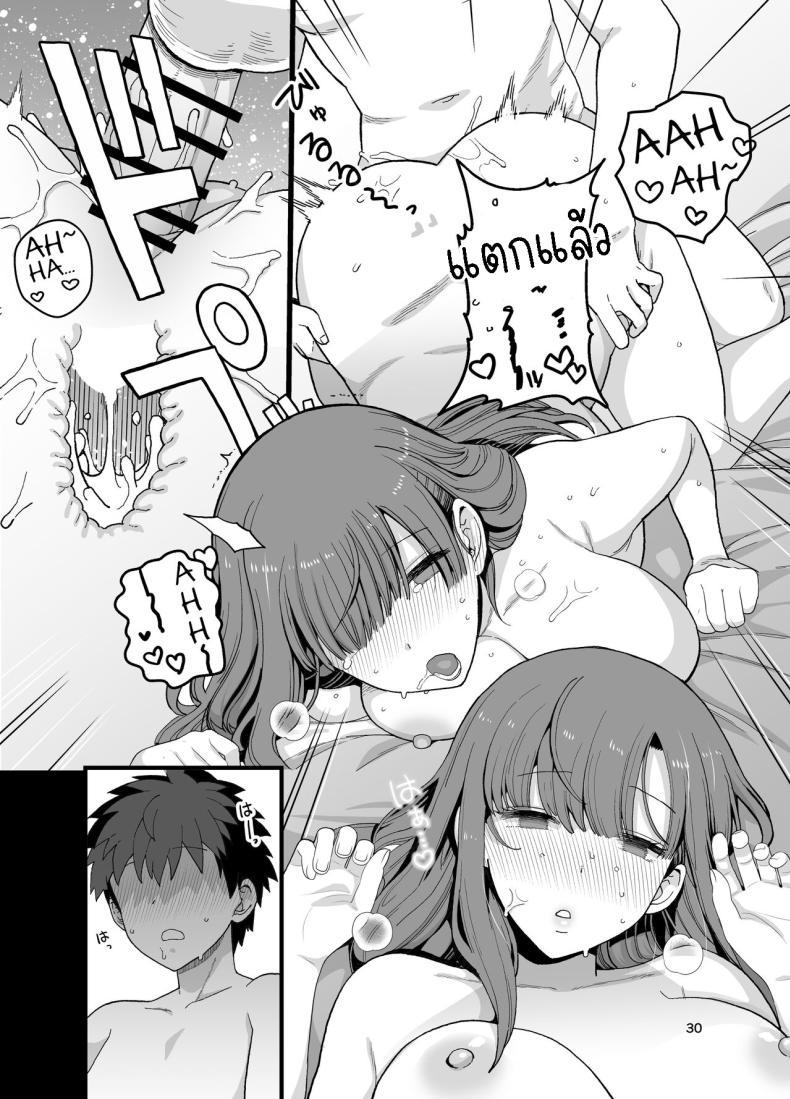 Doujin-Lc- อ่าน โดจิน มังฮวา เกาหลี ญี่ปุ่น จีน แปลไทย ตั้งใจเรียน[Mochinchi (Mo)] Sentaku Kyouka Nijigenme ตอนที่ 1 2 3 4 5 6 7 8 9 10 11 12 13 14 ฟรี ไม่มีโฆษณา อ่าน โดจิน Manhwa เกาหลี ญี่ปุ่น จีน เรามีครบ คัดมาให้เน้นๆ โดจิน 18+ รับประกันความฟินโดย  Doujin Lc