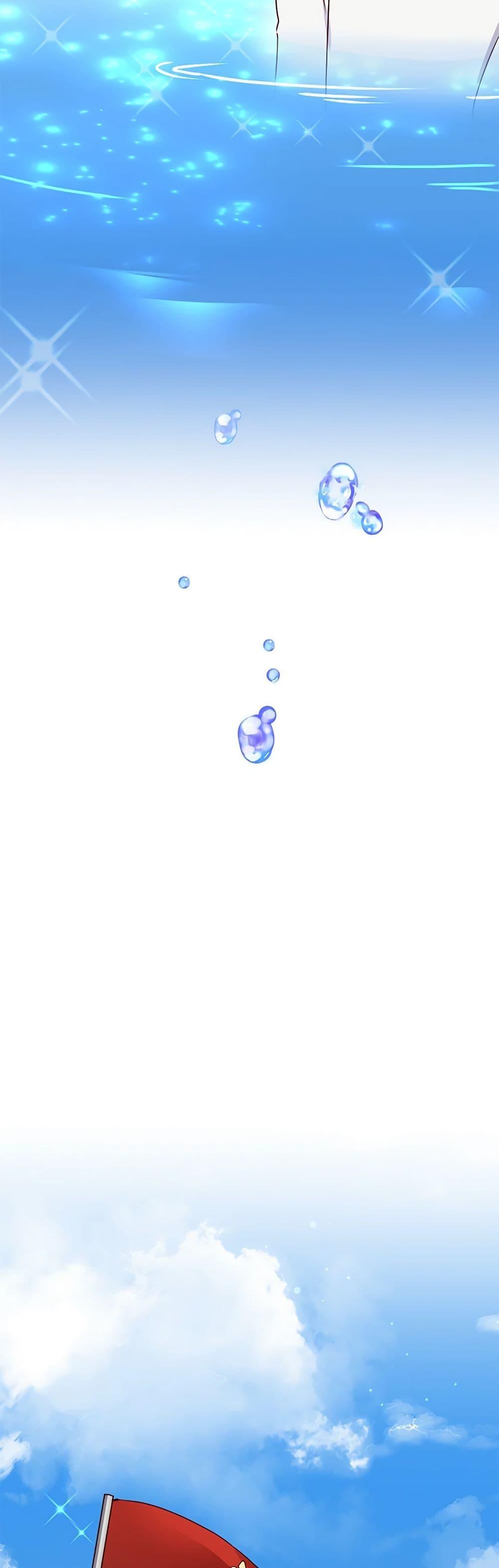 Manga-lc-com อ่านมังงะ อ่านการ์ตูน ออนไลน์ ฟรี All About the Duke ตอนที่ 1 2 3 4 5 6 7 8 9 10 11 12 13 14 ฟรี ไม่มีโฆษณา Manga-lc - อ่าน มังงะ อ่าน การ์ตูน ออนไลน์ อ่านมังงะ ฟรี