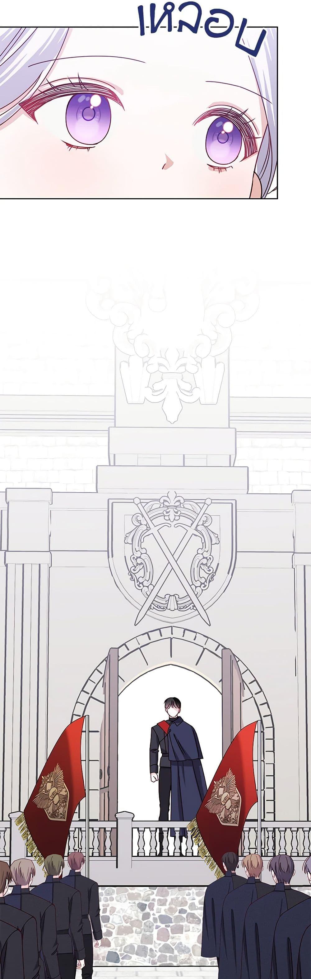 Manga-lc-com อ่านมังงะ อ่านการ์ตูน ออนไลน์ ฟรี All About the Duke ตอนที่ 1 2 3 4 5 6 7 8 9 10 11 12 13 14 ฟรี ไม่มีโฆษณา Manga-lc - อ่าน มังงะ อ่าน การ์ตูน ออนไลน์ อ่านมังงะ ฟรี