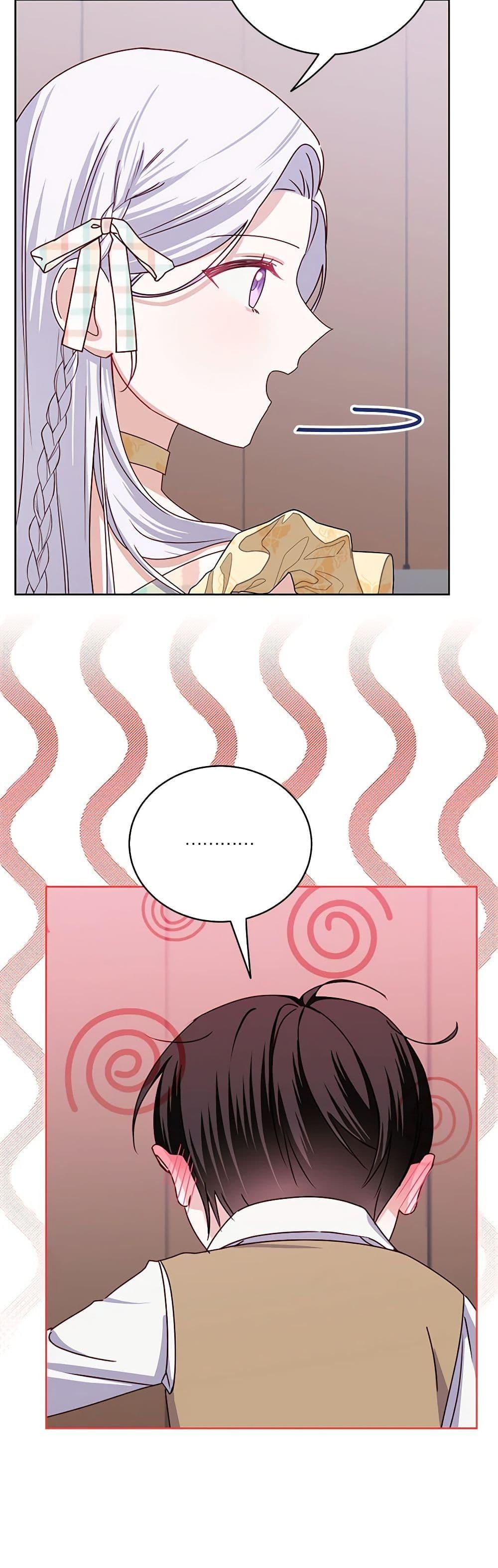 Manga-lc-com อ่านมังงะ อ่านการ์ตูน ออนไลน์ ฟรี All About the Duke ตอนที่ 1 2 3 4 5 6 7 8 9 10 11 12 13 14 ฟรี ไม่มีโฆษณา Manga-lc - อ่าน มังงะ อ่าน การ์ตูน ออนไลน์ อ่านมังงะ ฟรี