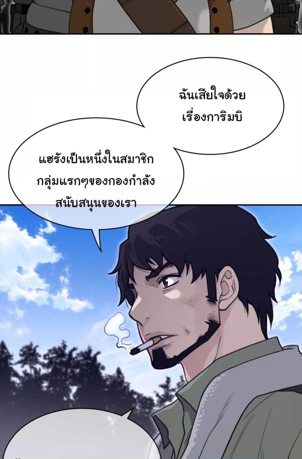 Doujin-Lc- อ่าน โดจิน มังฮวา เกาหลี ญี่ปุ่น จีน แปลไทย Perfect Half ตอนที่ 1 2 3 4 5 6 7 8 9 10 11 12 13 14 ฟรี ไม่มีโฆษณา อ่าน โดจิน Manhwa เกาหลี ญี่ปุ่น จีน เรามีครบ คัดมาให้เน้นๆ โดจิน 18+ รับประกันความฟินโดย  Doujin Lc