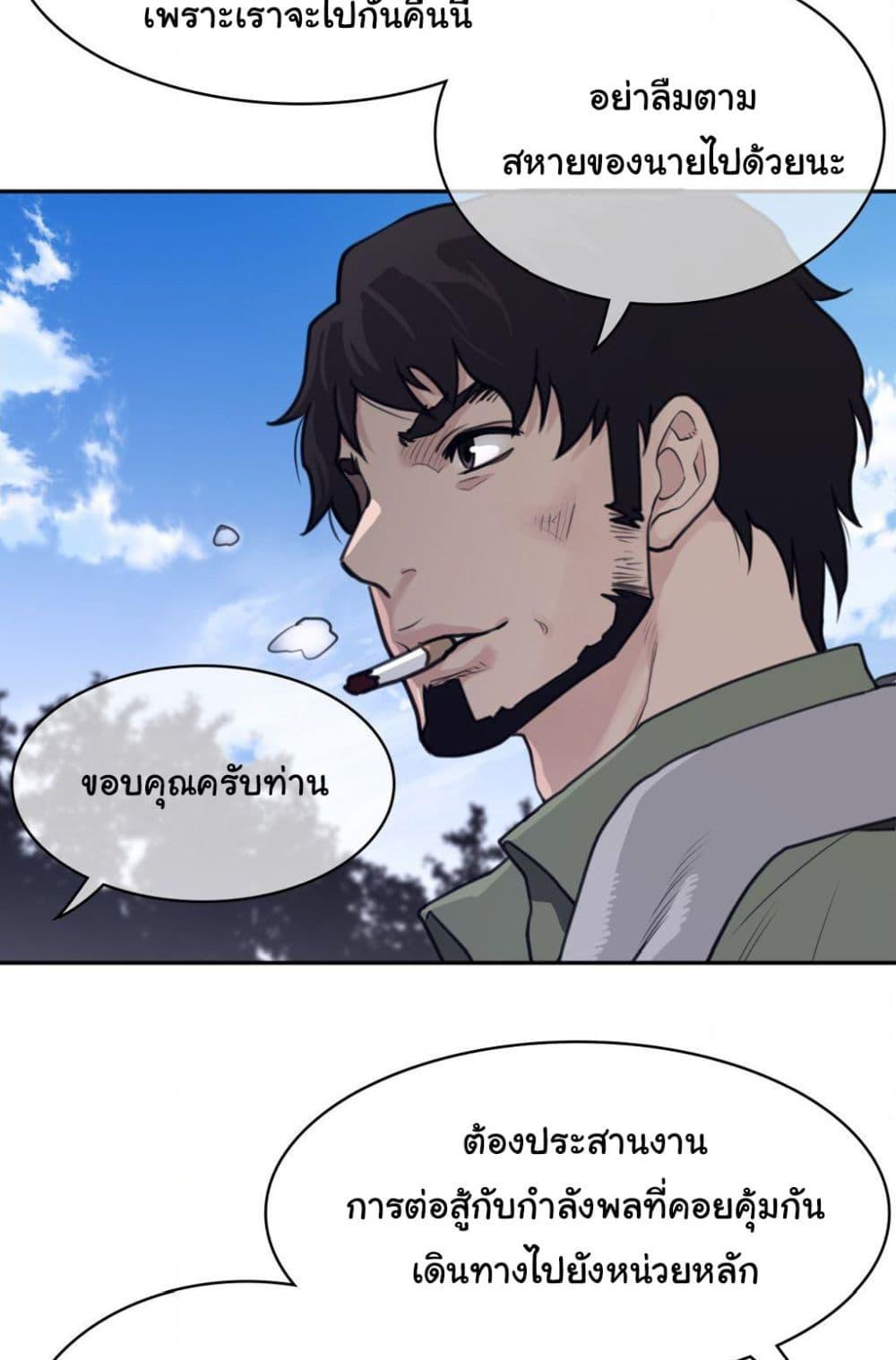 Doujin-Lc- อ่าน โดจิน มังฮวา เกาหลี ญี่ปุ่น จีน แปลไทย Perfect Half ตอนที่ 1 2 3 4 5 6 7 8 9 10 11 12 13 14 ฟรี ไม่มีโฆษณา อ่าน โดจิน Manhwa เกาหลี ญี่ปุ่น จีน เรามีครบ คัดมาให้เน้นๆ โดจิน 18+ รับประกันความฟินโดย  Doujin Lc