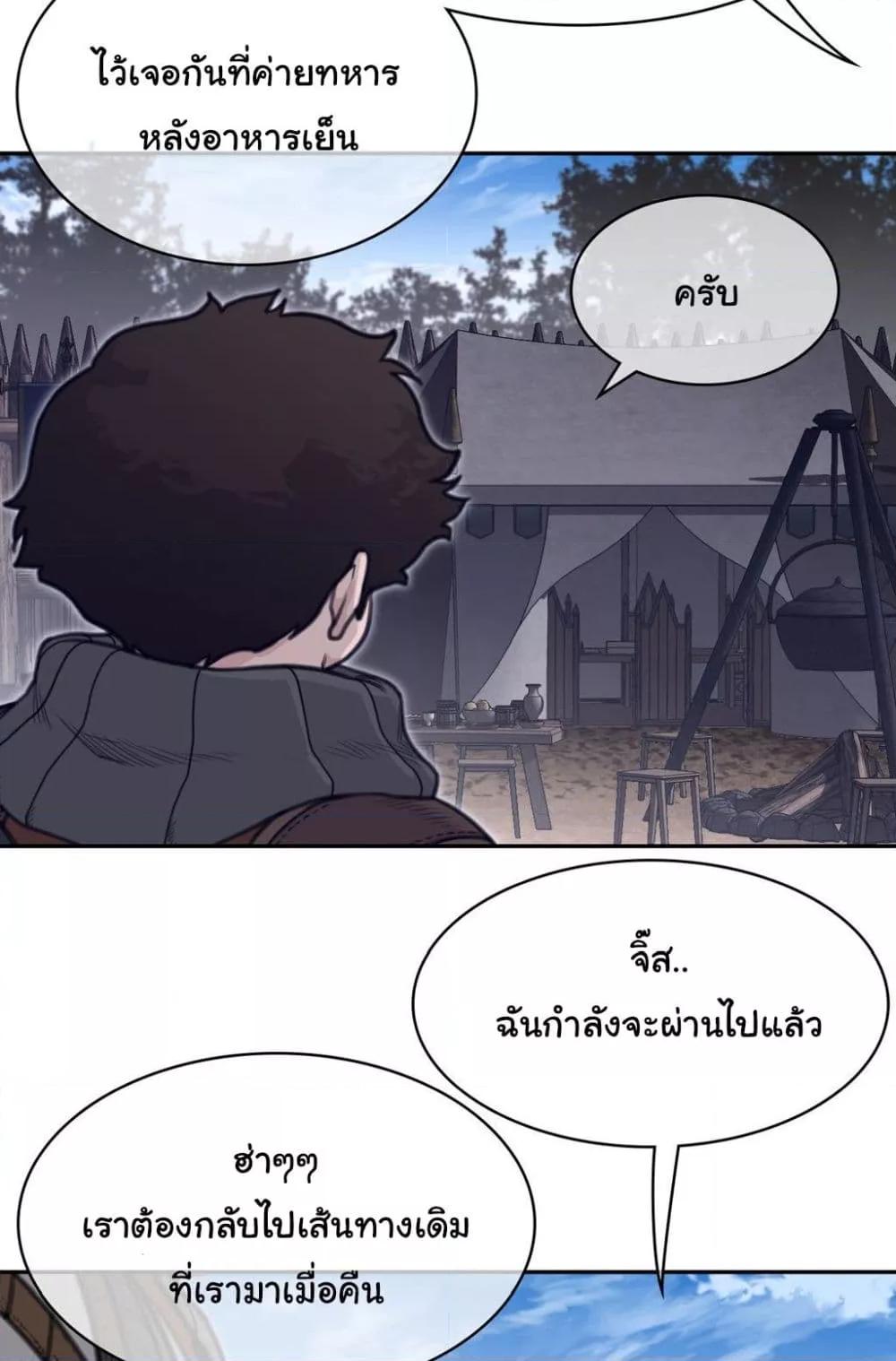 Doujin-Lc- อ่าน โดจิน มังฮวา เกาหลี ญี่ปุ่น จีน แปลไทย Perfect Half ตอนที่ 1 2 3 4 5 6 7 8 9 10 11 12 13 14 ฟรี ไม่มีโฆษณา อ่าน โดจิน Manhwa เกาหลี ญี่ปุ่น จีน เรามีครบ คัดมาให้เน้นๆ โดจิน 18+ รับประกันความฟินโดย  Doujin Lc