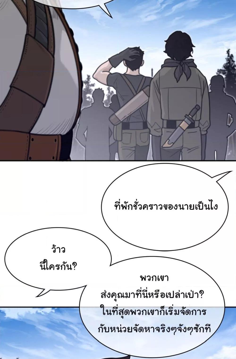 Doujin-Lc- อ่าน โดจิน มังฮวา เกาหลี ญี่ปุ่น จีน แปลไทย Perfect Half ตอนที่ 1 2 3 4 5 6 7 8 9 10 11 12 13 14 ฟรี ไม่มีโฆษณา อ่าน โดจิน Manhwa เกาหลี ญี่ปุ่น จีน เรามีครบ คัดมาให้เน้นๆ โดจิน 18+ รับประกันความฟินโดย  Doujin Lc