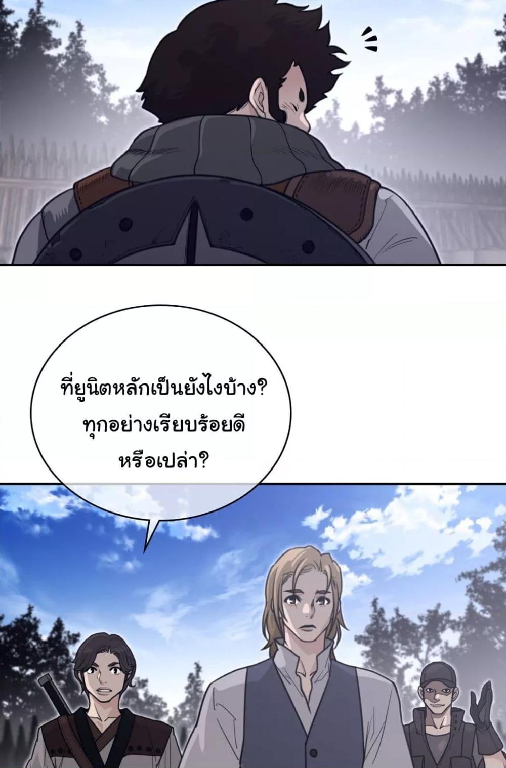 Doujin-Lc- อ่าน โดจิน มังฮวา เกาหลี ญี่ปุ่น จีน แปลไทย Perfect Half ตอนที่ 1 2 3 4 5 6 7 8 9 10 11 12 13 14 ฟรี ไม่มีโฆษณา อ่าน โดจิน Manhwa เกาหลี ญี่ปุ่น จีน เรามีครบ คัดมาให้เน้นๆ โดจิน 18+ รับประกันความฟินโดย  Doujin Lc