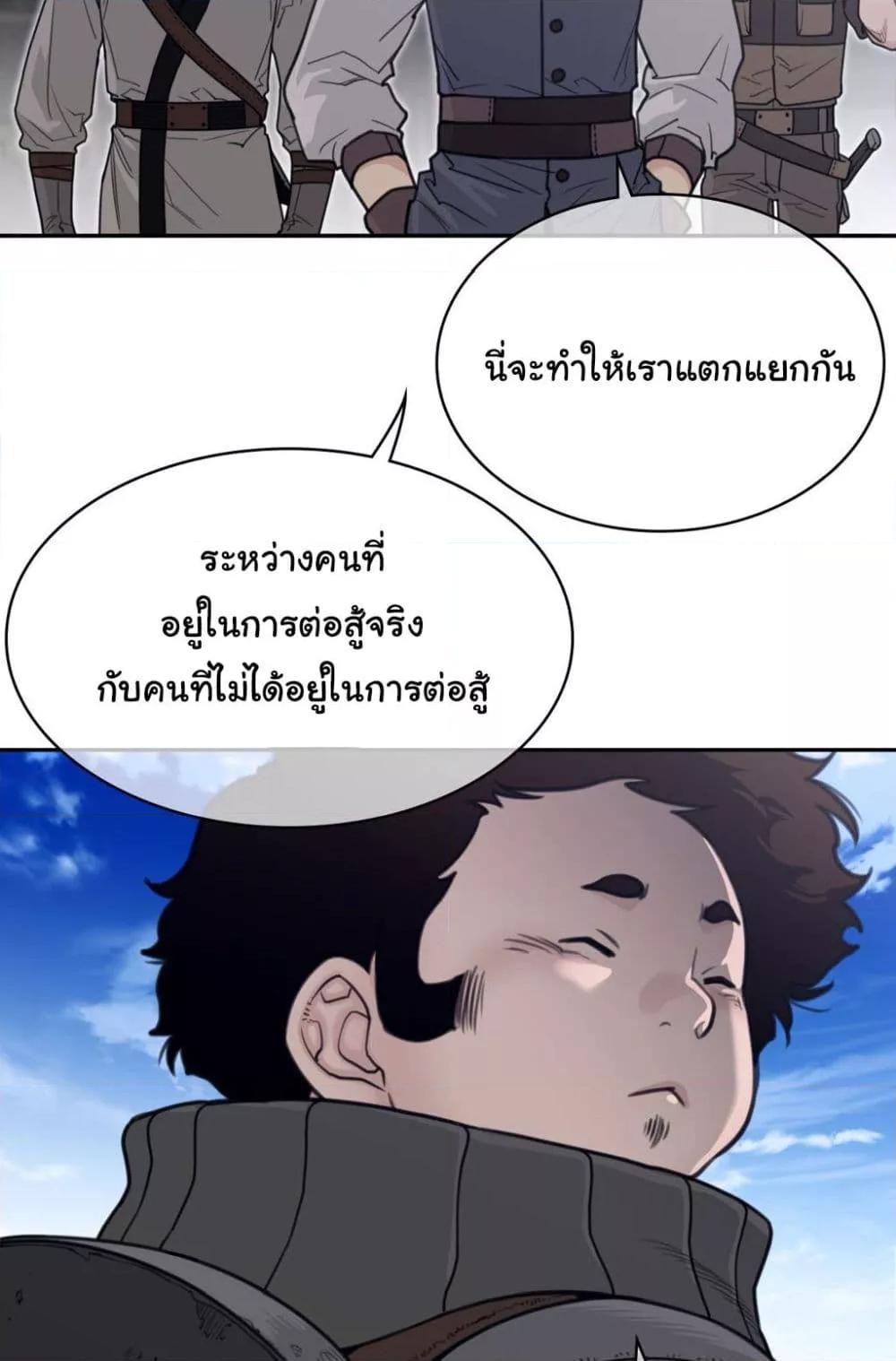 Doujin-Lc- อ่าน โดจิน มังฮวา เกาหลี ญี่ปุ่น จีน แปลไทย Perfect Half ตอนที่ 1 2 3 4 5 6 7 8 9 10 11 12 13 14 ฟรี ไม่มีโฆษณา อ่าน โดจิน Manhwa เกาหลี ญี่ปุ่น จีน เรามีครบ คัดมาให้เน้นๆ โดจิน 18+ รับประกันความฟินโดย  Doujin Lc