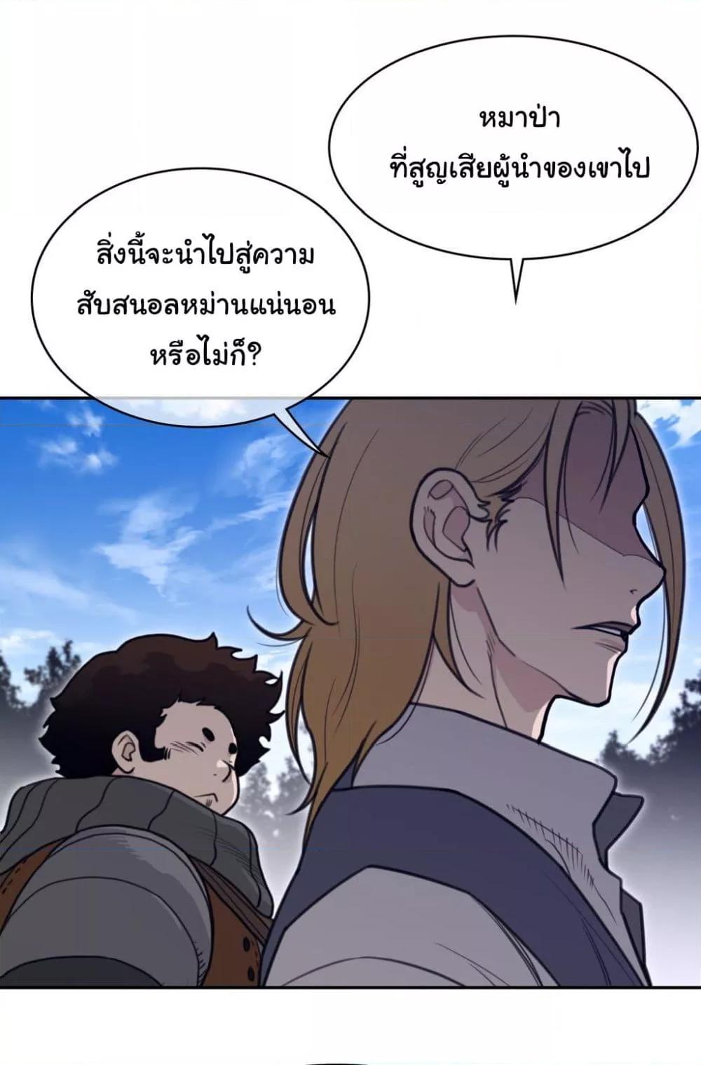 Doujin-Lc- อ่าน โดจิน มังฮวา เกาหลี ญี่ปุ่น จีน แปลไทย Perfect Half ตอนที่ 1 2 3 4 5 6 7 8 9 10 11 12 13 14 ฟรี ไม่มีโฆษณา อ่าน โดจิน Manhwa เกาหลี ญี่ปุ่น จีน เรามีครบ คัดมาให้เน้นๆ โดจิน 18+ รับประกันความฟินโดย  Doujin Lc