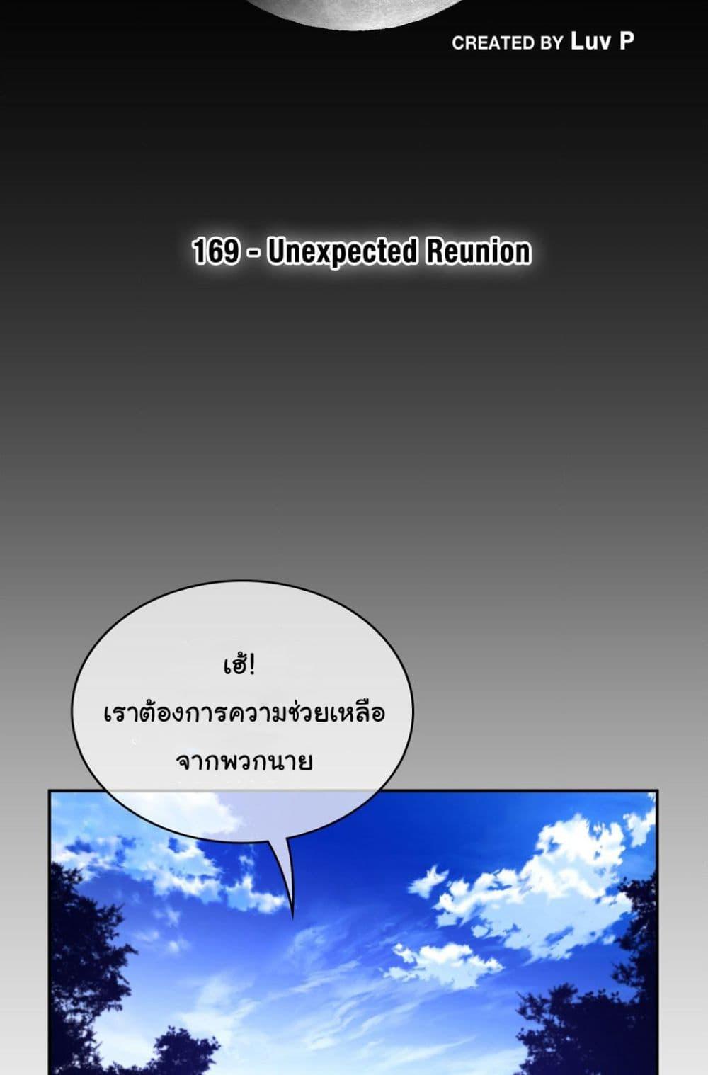 Doujin-Lc- อ่าน โดจิน มังฮวา เกาหลี ญี่ปุ่น จีน แปลไทย Perfect Half ตอนที่ 1 2 3 4 5 6 7 8 9 10 11 12 13 14 ฟรี ไม่มีโฆษณา อ่าน โดจิน Manhwa เกาหลี ญี่ปุ่น จีน เรามีครบ คัดมาให้เน้นๆ โดจิน 18+ รับประกันความฟินโดย  Doujin Lc