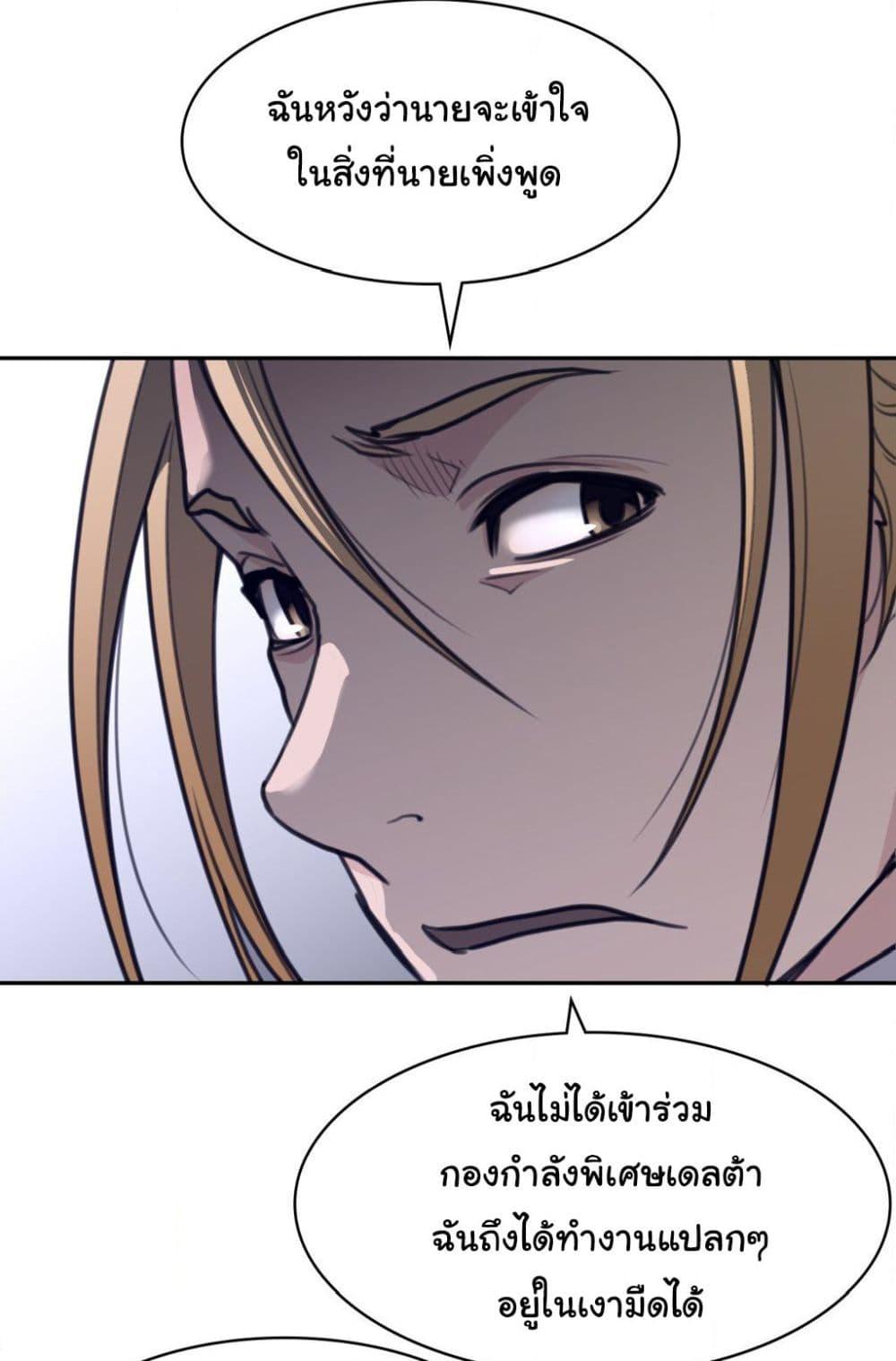 Doujin-Lc- อ่าน โดจิน มังฮวา เกาหลี ญี่ปุ่น จีน แปลไทย Perfect Half ตอนที่ 1 2 3 4 5 6 7 8 9 10 11 12 13 14 ฟรี ไม่มีโฆษณา อ่าน โดจิน Manhwa เกาหลี ญี่ปุ่น จีน เรามีครบ คัดมาให้เน้นๆ โดจิน 18+ รับประกันความฟินโดย  Doujin Lc