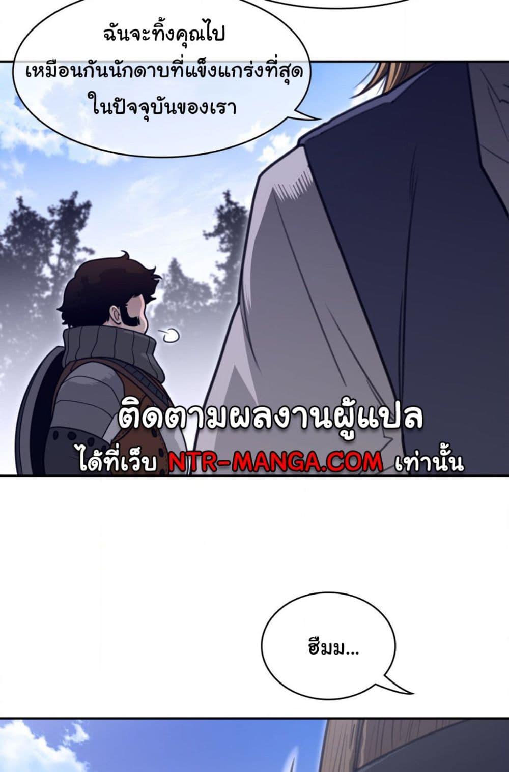 Doujin-Lc- อ่าน โดจิน มังฮวา เกาหลี ญี่ปุ่น จีน แปลไทย Perfect Half ตอนที่ 1 2 3 4 5 6 7 8 9 10 11 12 13 14 ฟรี ไม่มีโฆษณา อ่าน โดจิน Manhwa เกาหลี ญี่ปุ่น จีน เรามีครบ คัดมาให้เน้นๆ โดจิน 18+ รับประกันความฟินโดย  Doujin Lc