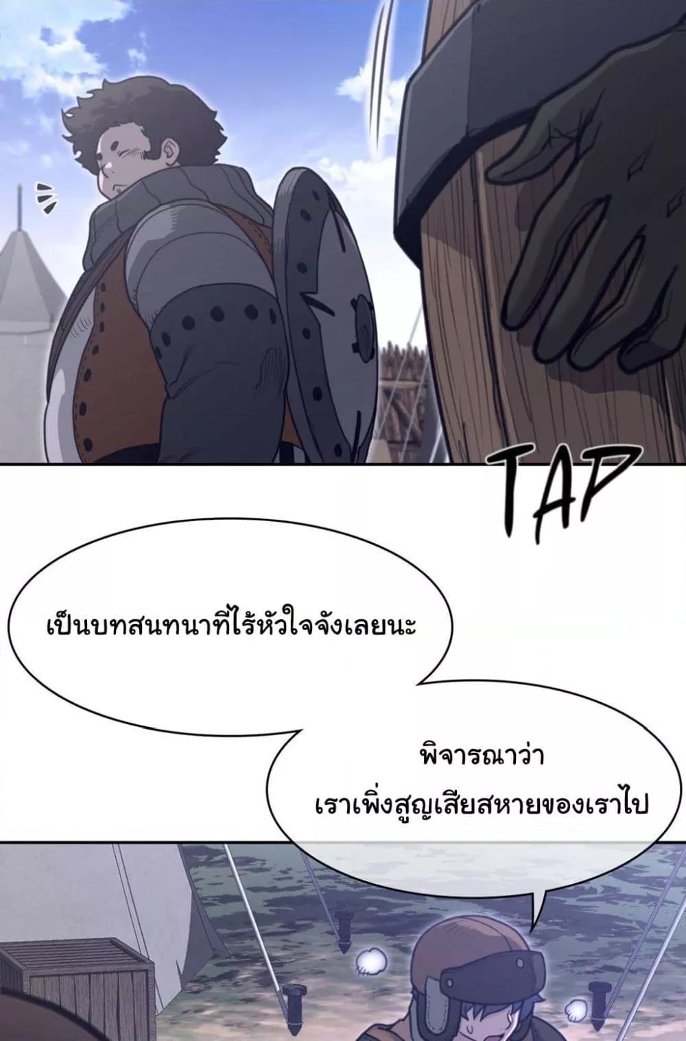 Doujin-Lc- อ่าน โดจิน มังฮวา เกาหลี ญี่ปุ่น จีน แปลไทย Perfect Half ตอนที่ 1 2 3 4 5 6 7 8 9 10 11 12 13 14 ฟรี ไม่มีโฆษณา อ่าน โดจิน Manhwa เกาหลี ญี่ปุ่น จีน เรามีครบ คัดมาให้เน้นๆ โดจิน 18+ รับประกันความฟินโดย  Doujin Lc