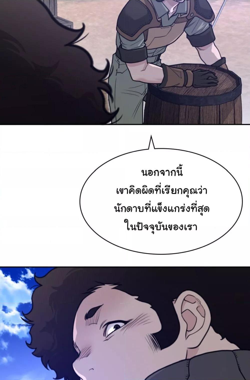 Doujin-Lc- อ่าน โดจิน มังฮวา เกาหลี ญี่ปุ่น จีน แปลไทย Perfect Half ตอนที่ 1 2 3 4 5 6 7 8 9 10 11 12 13 14 ฟรี ไม่มีโฆษณา อ่าน โดจิน Manhwa เกาหลี ญี่ปุ่น จีน เรามีครบ คัดมาให้เน้นๆ โดจิน 18+ รับประกันความฟินโดย  Doujin Lc