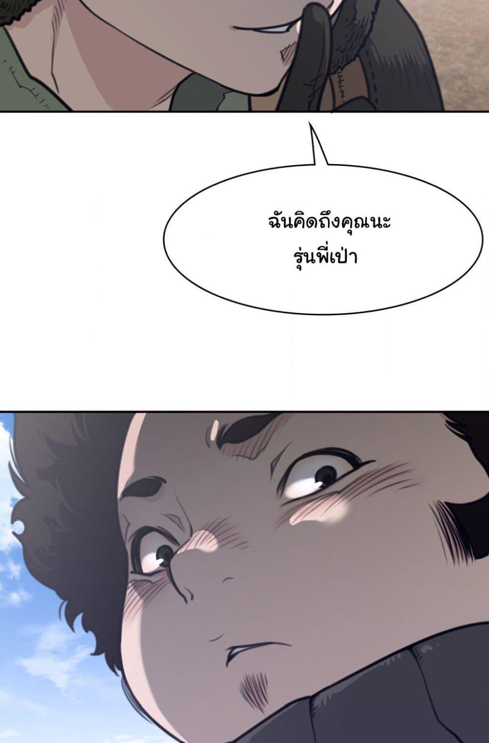 Doujin-Lc- อ่าน โดจิน มังฮวา เกาหลี ญี่ปุ่น จีน แปลไทย Perfect Half ตอนที่ 1 2 3 4 5 6 7 8 9 10 11 12 13 14 ฟรี ไม่มีโฆษณา อ่าน โดจิน Manhwa เกาหลี ญี่ปุ่น จีน เรามีครบ คัดมาให้เน้นๆ โดจิน 18+ รับประกันความฟินโดย  Doujin Lc