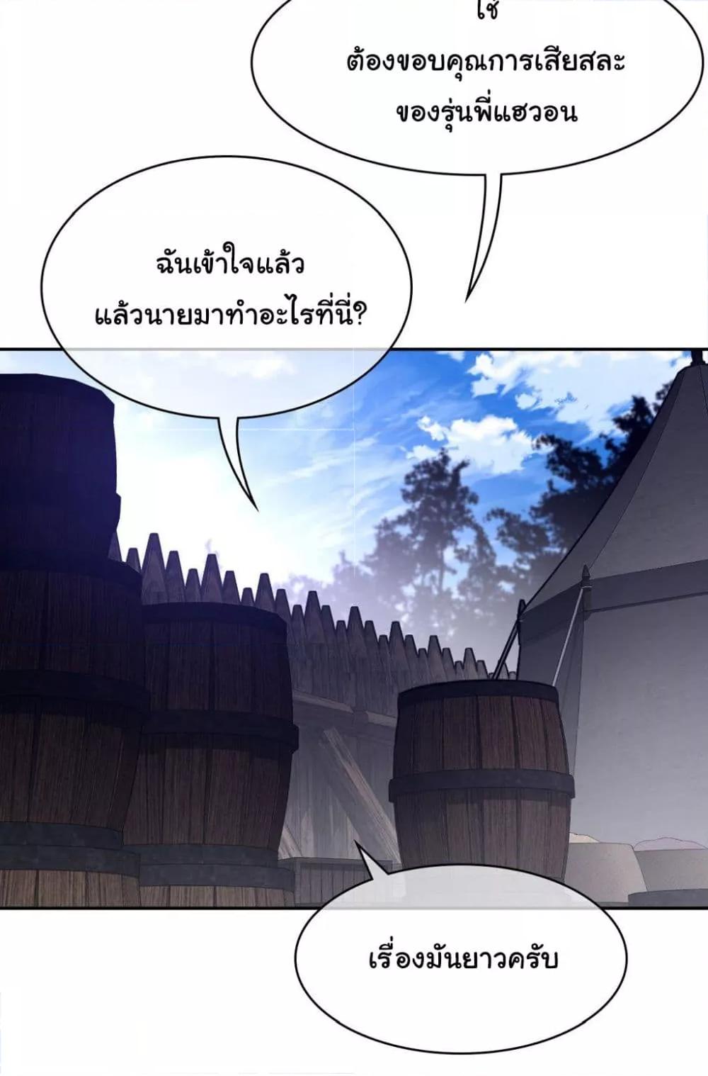 Doujin-Lc- อ่าน โดจิน มังฮวา เกาหลี ญี่ปุ่น จีน แปลไทย Perfect Half ตอนที่ 1 2 3 4 5 6 7 8 9 10 11 12 13 14 ฟรี ไม่มีโฆษณา อ่าน โดจิน Manhwa เกาหลี ญี่ปุ่น จีน เรามีครบ คัดมาให้เน้นๆ โดจิน 18+ รับประกันความฟินโดย  Doujin Lc