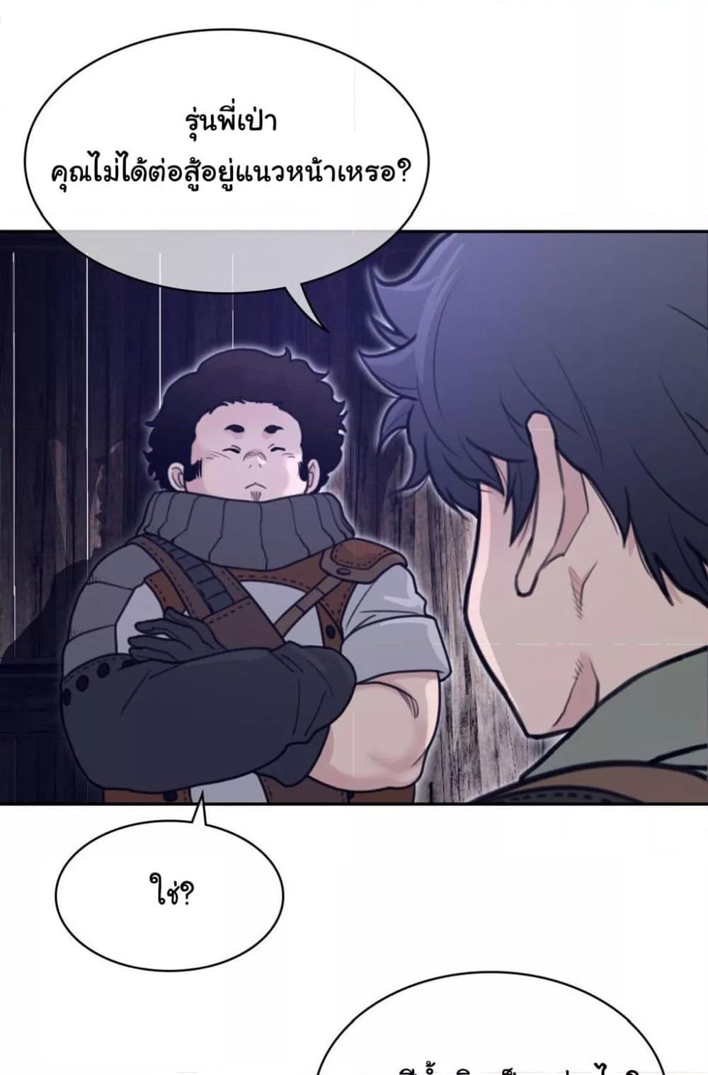 Doujin-Lc- อ่าน โดจิน มังฮวา เกาหลี ญี่ปุ่น จีน แปลไทย Perfect Half ตอนที่ 1 2 3 4 5 6 7 8 9 10 11 12 13 14 ฟรี ไม่มีโฆษณา อ่าน โดจิน Manhwa เกาหลี ญี่ปุ่น จีน เรามีครบ คัดมาให้เน้นๆ โดจิน 18+ รับประกันความฟินโดย  Doujin Lc