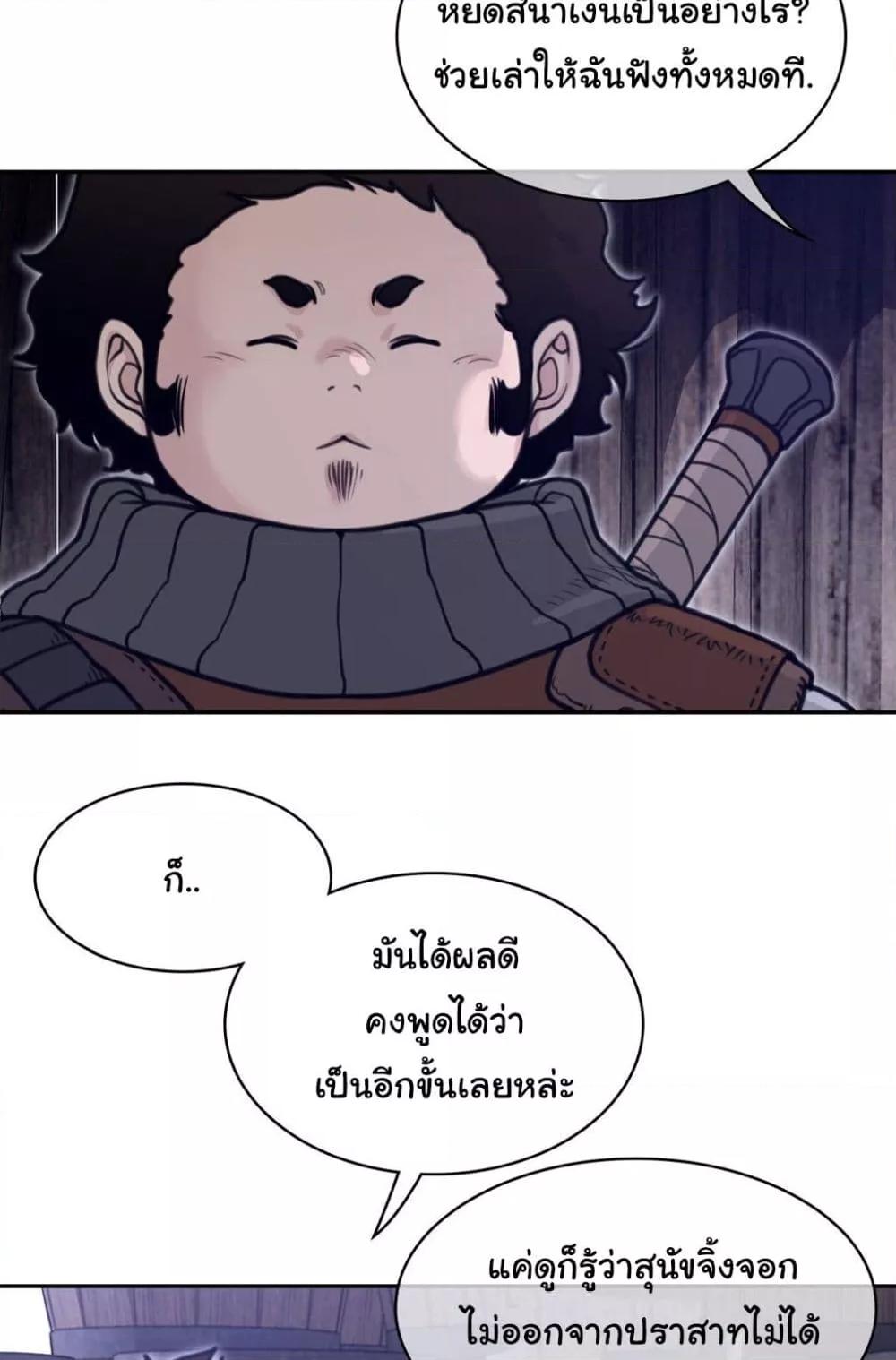 Doujin-Lc- อ่าน โดจิน มังฮวา เกาหลี ญี่ปุ่น จีน แปลไทย Perfect Half ตอนที่ 1 2 3 4 5 6 7 8 9 10 11 12 13 14 ฟรี ไม่มีโฆษณา อ่าน โดจิน Manhwa เกาหลี ญี่ปุ่น จีน เรามีครบ คัดมาให้เน้นๆ โดจิน 18+ รับประกันความฟินโดย  Doujin Lc